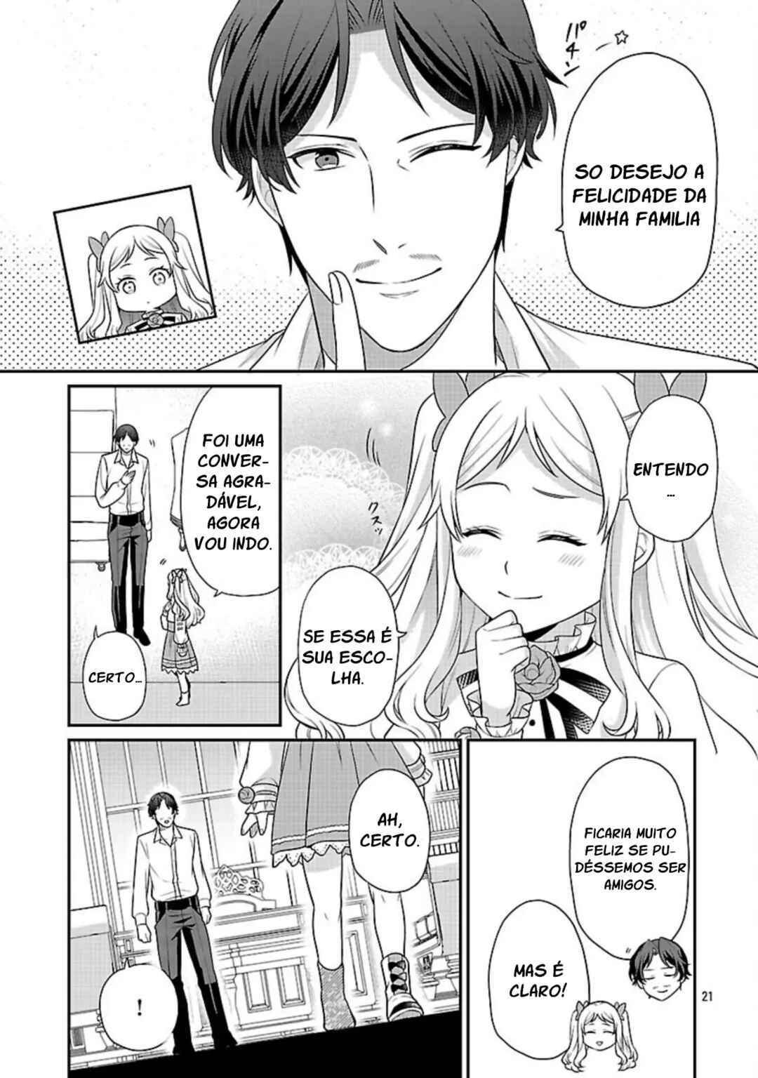 Akuyaku Reijou no Chichioya ni Tensei shitanode, Tsuma to Musume wo Dekiai shimasu Chapter 5 - Page 23