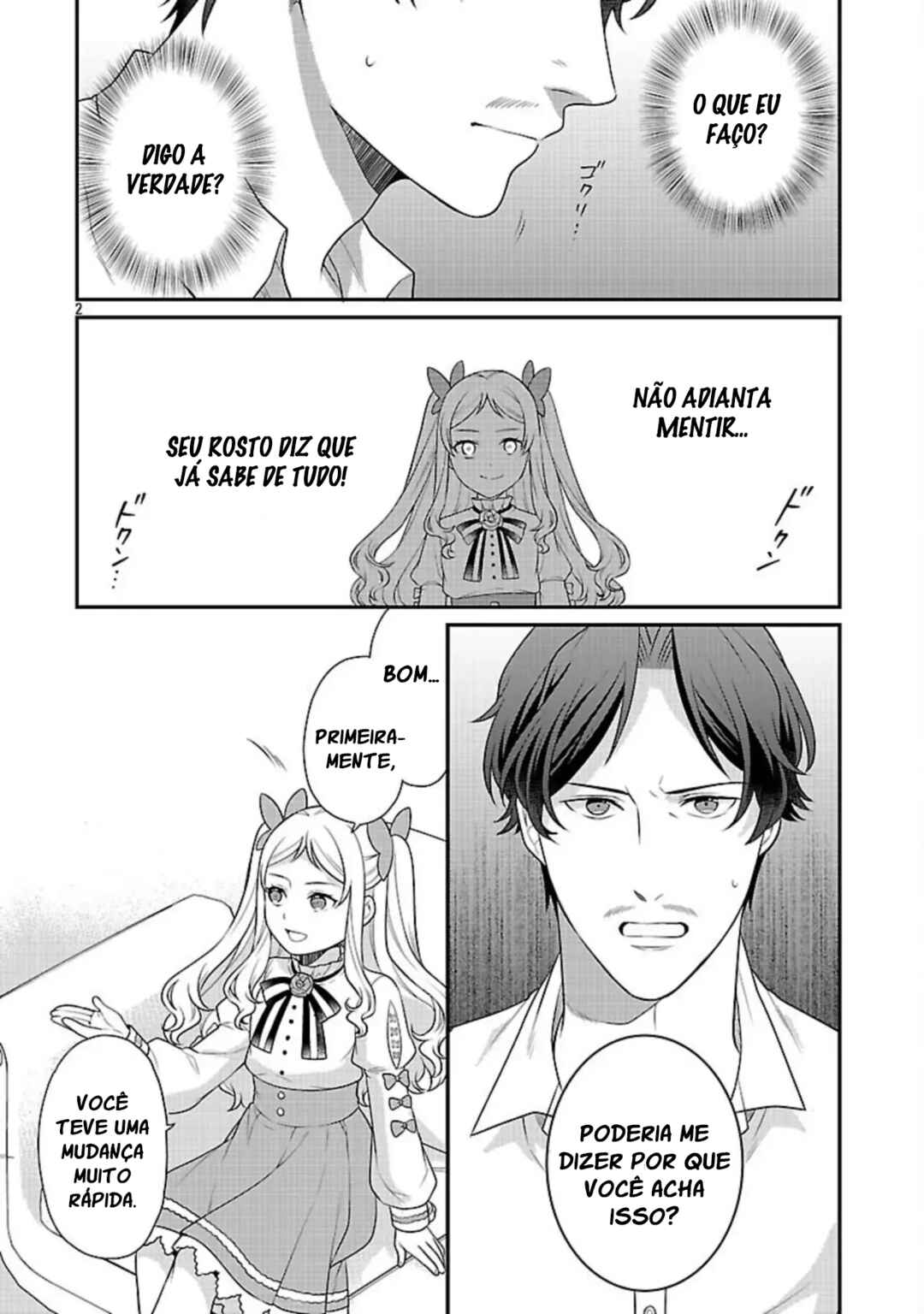 Akuyaku Reijou no Chichioya ni Tensei shitanode, Tsuma to Musume wo Dekiai shimasu Chapter 5 - Page 4