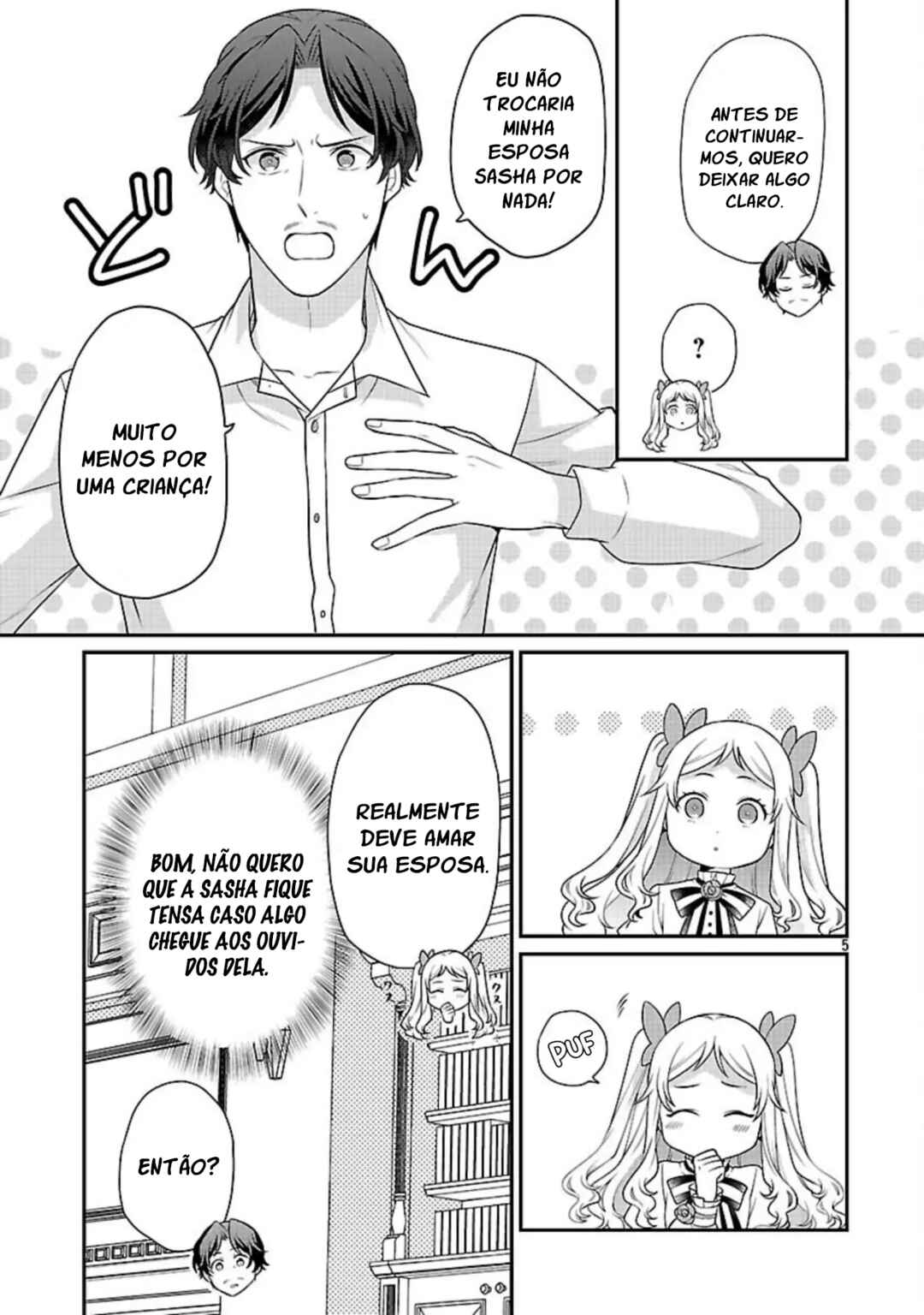 Akuyaku Reijou no Chichioya ni Tensei shitanode, Tsuma to Musume wo Dekiai shimasu Chapter 5 - Page 7