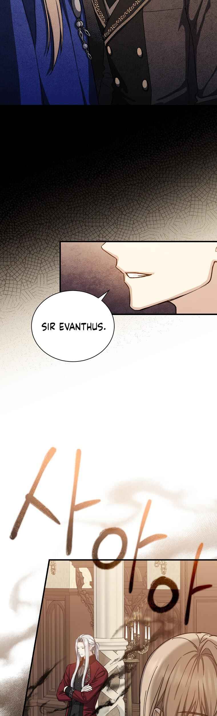The Return of the 8th Class Mage Chapter 64 - Page 25