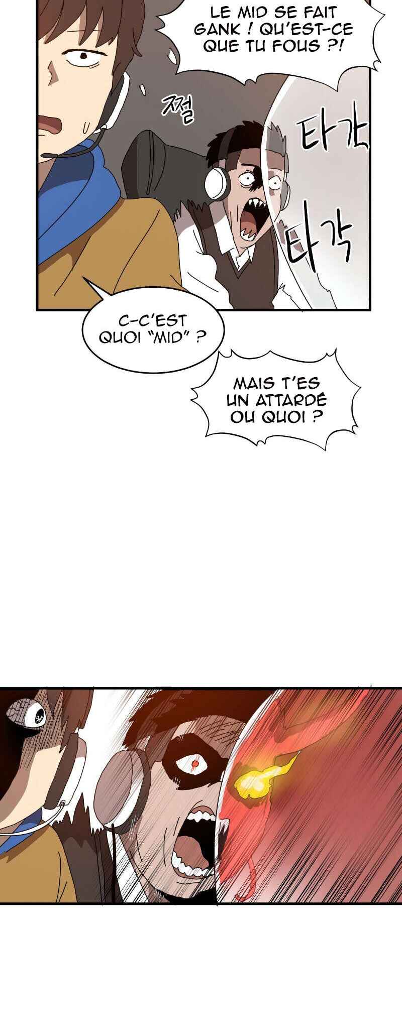 Double Click Chapter 1 - Page 41