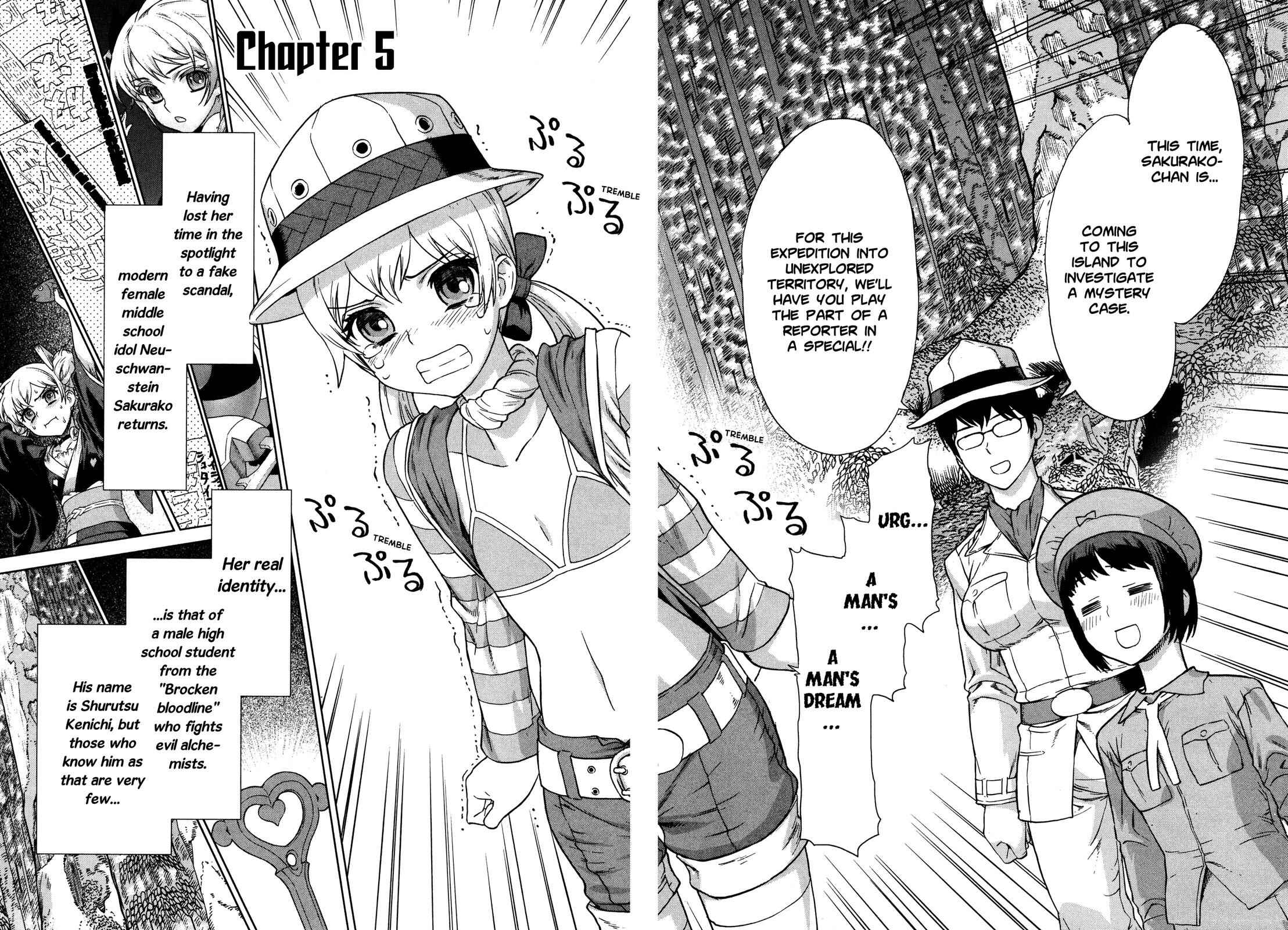 Brocken Blood Chapter 20 - Page 2