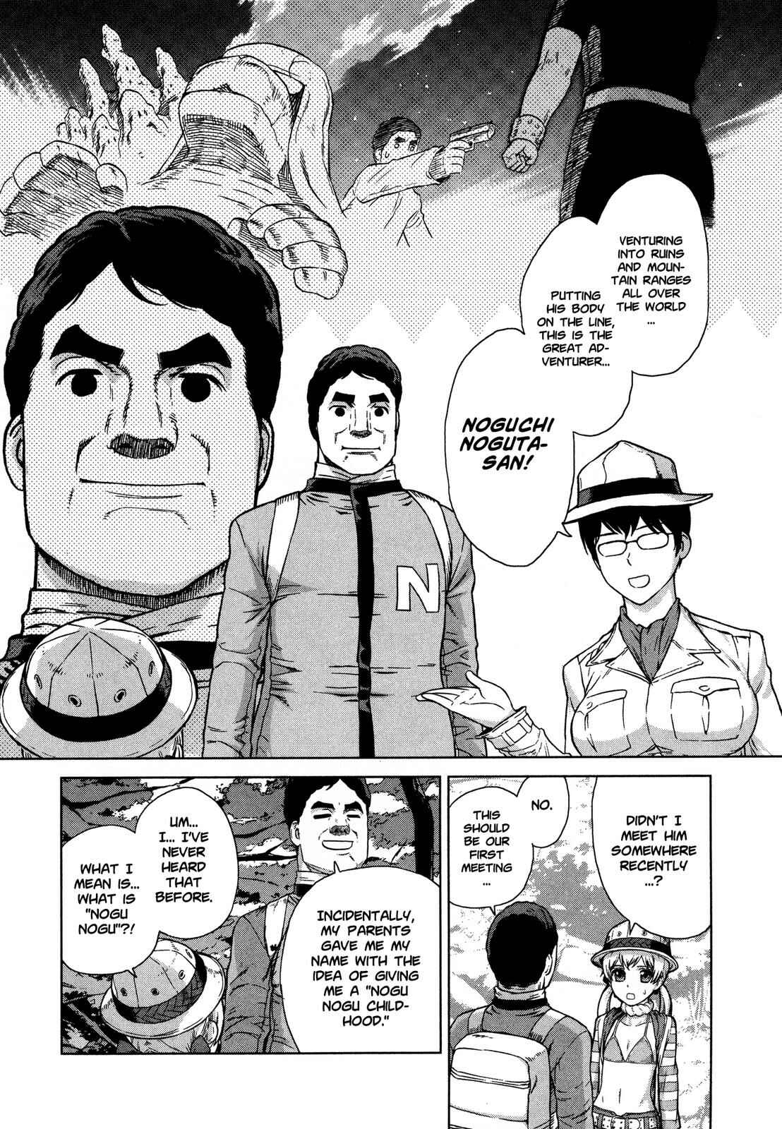 Brocken Blood Chapter 20 - Page 5