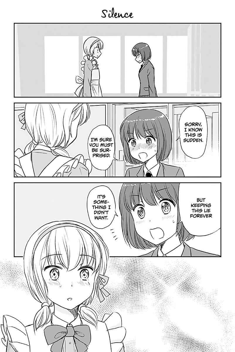 Otome Danshi ni Koisuru Otome Chapter 551 - Page 1