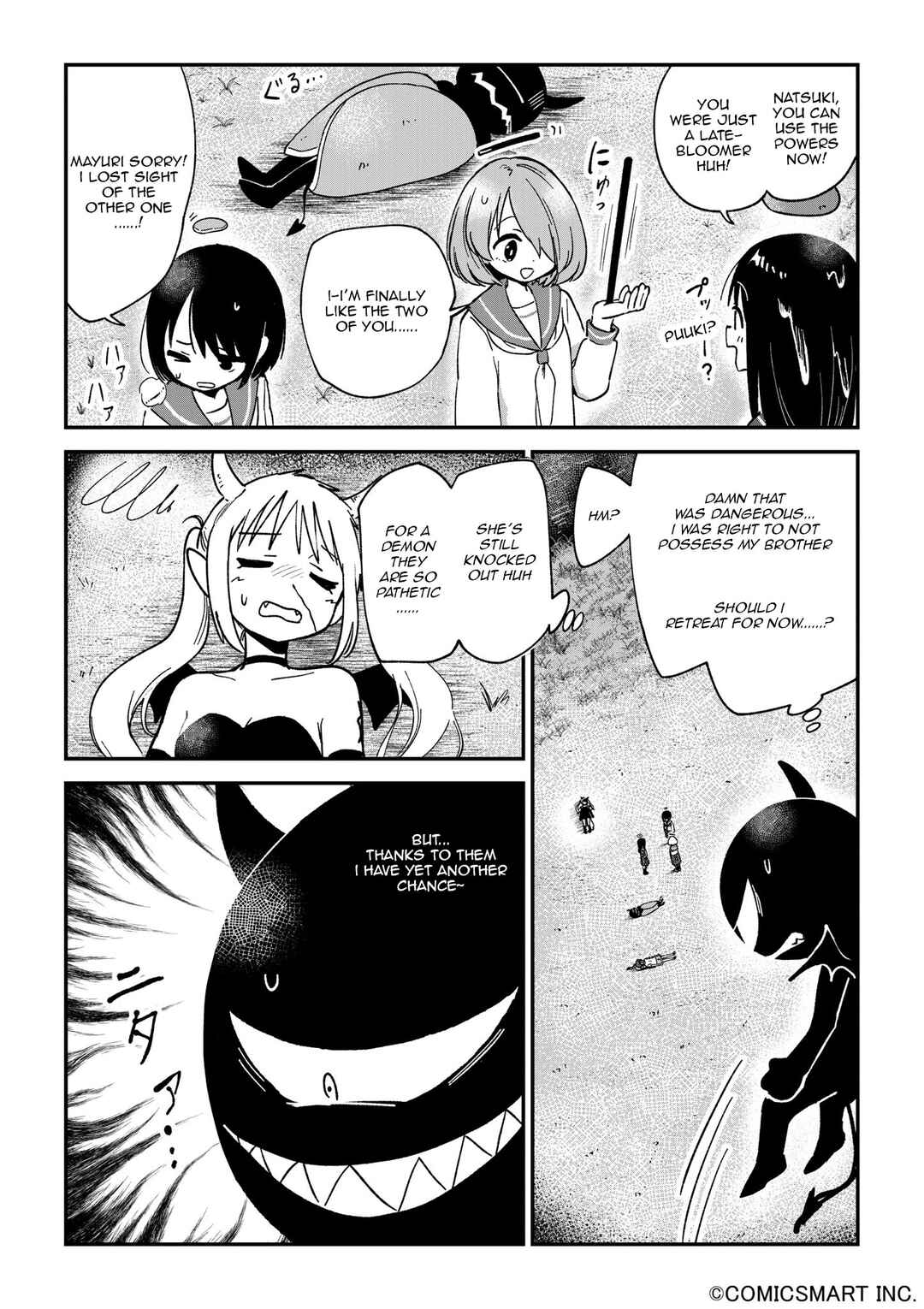 Fushigi no Mayuri-san Chapter 117 - Page 4
