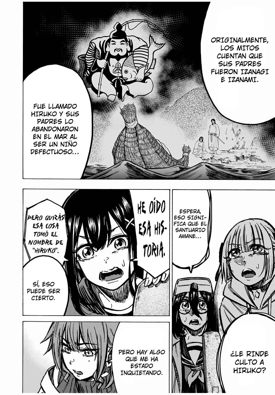 Kaminagashijima ~Rinne no Miko~ Chapter 21 - Page 10