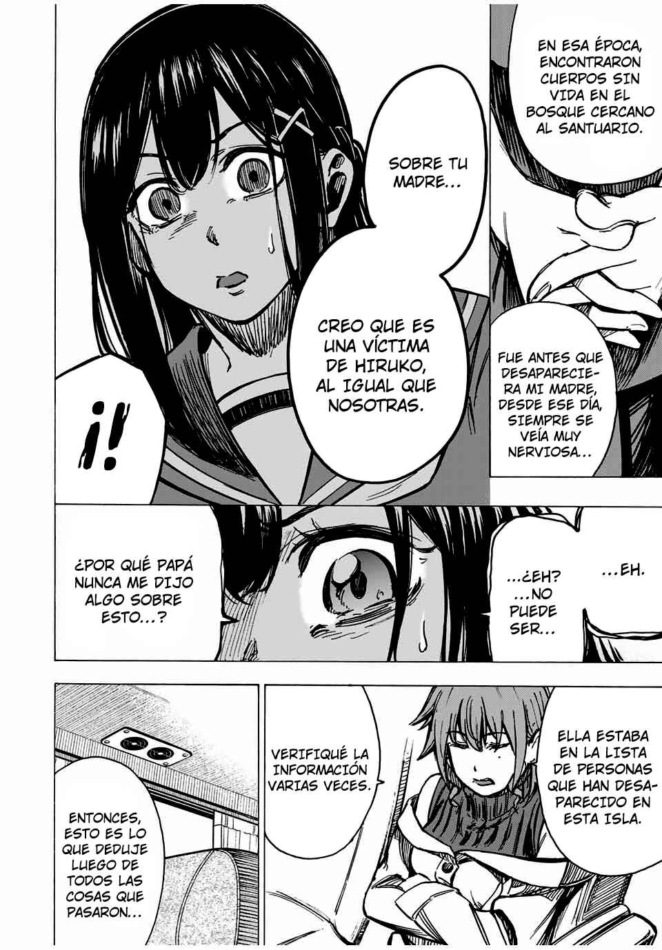 Kaminagashijima ~Rinne no Miko~ Chapter 21 - Page 12