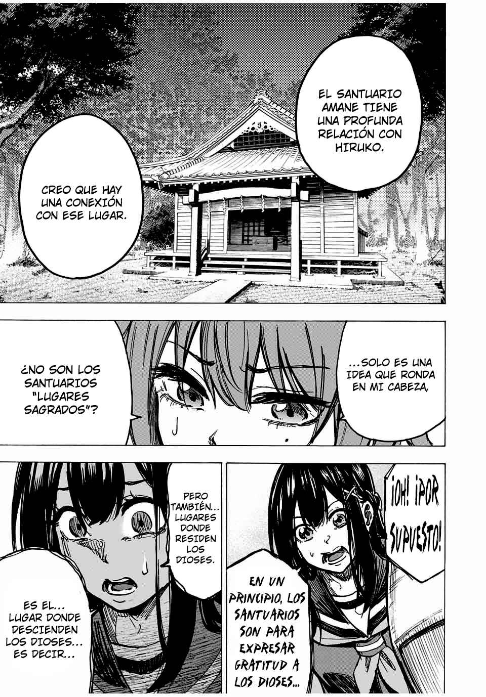 Kaminagashijima ~Rinne no Miko~ Chapter 21 - Page 13