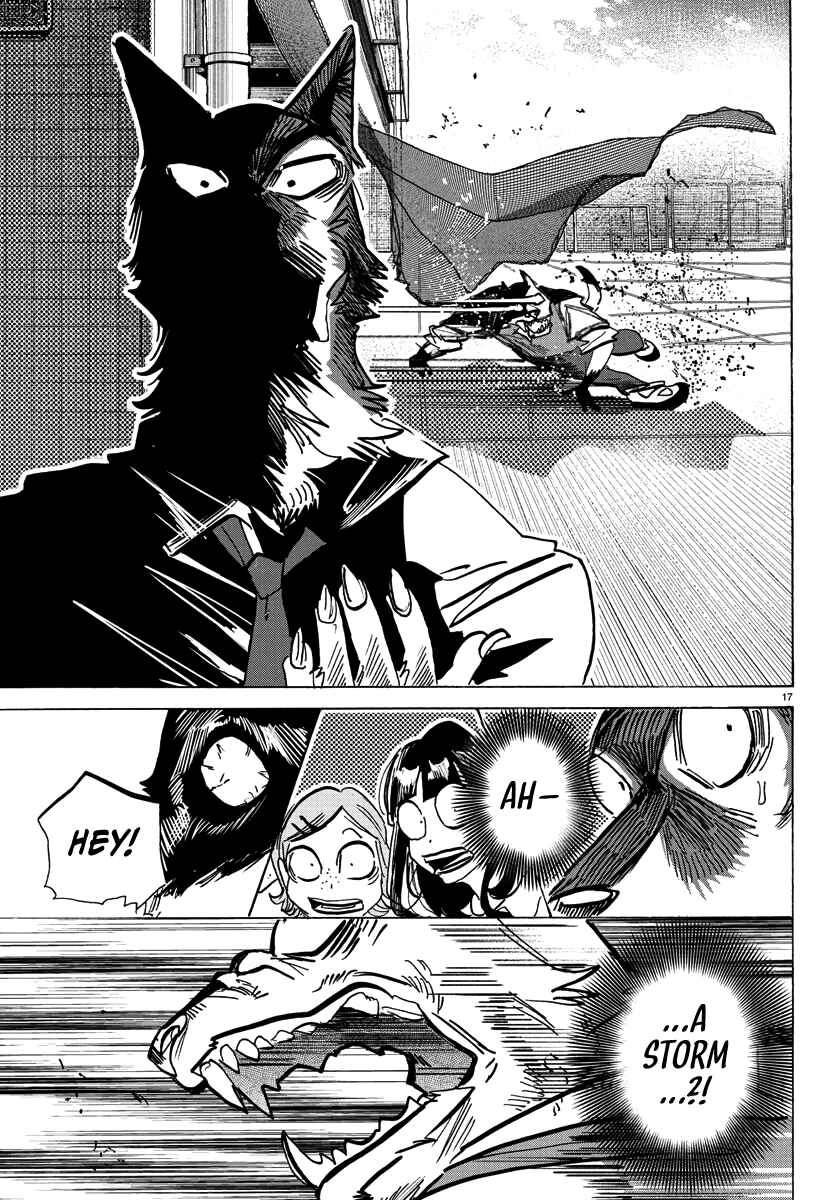 Taika no Risei Chapter 5 - Page 15