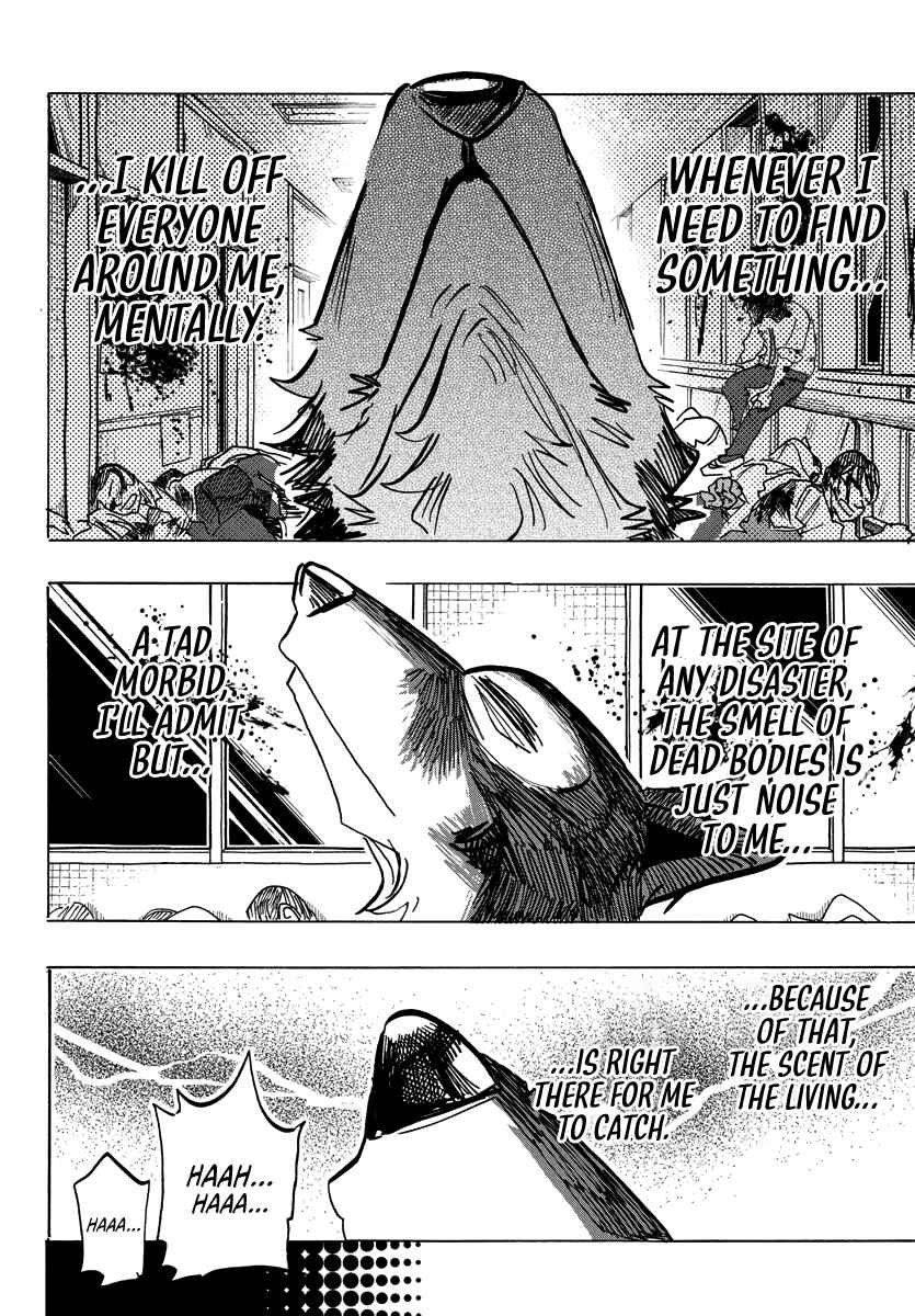 Taika no Risei Chapter 5 - Page 6