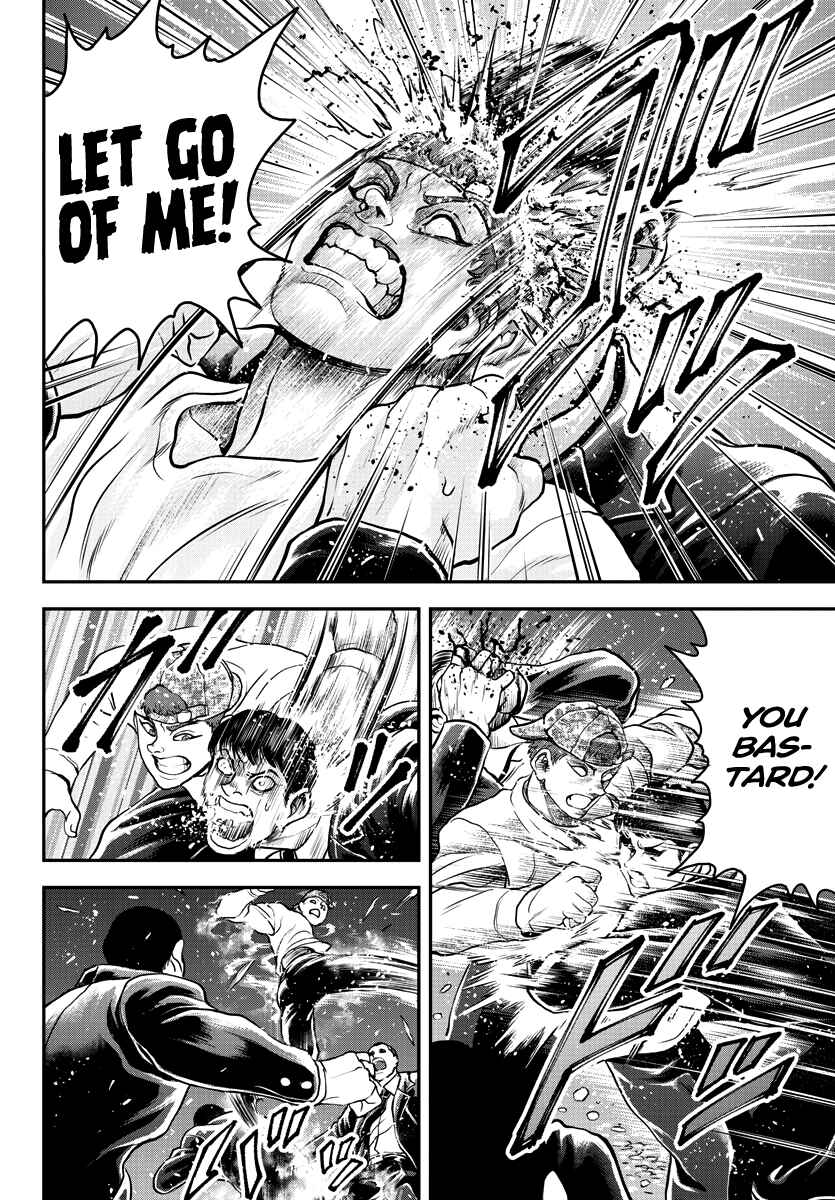 Yuuenchi – Baki Gaiden Chapter 11 - Page 13