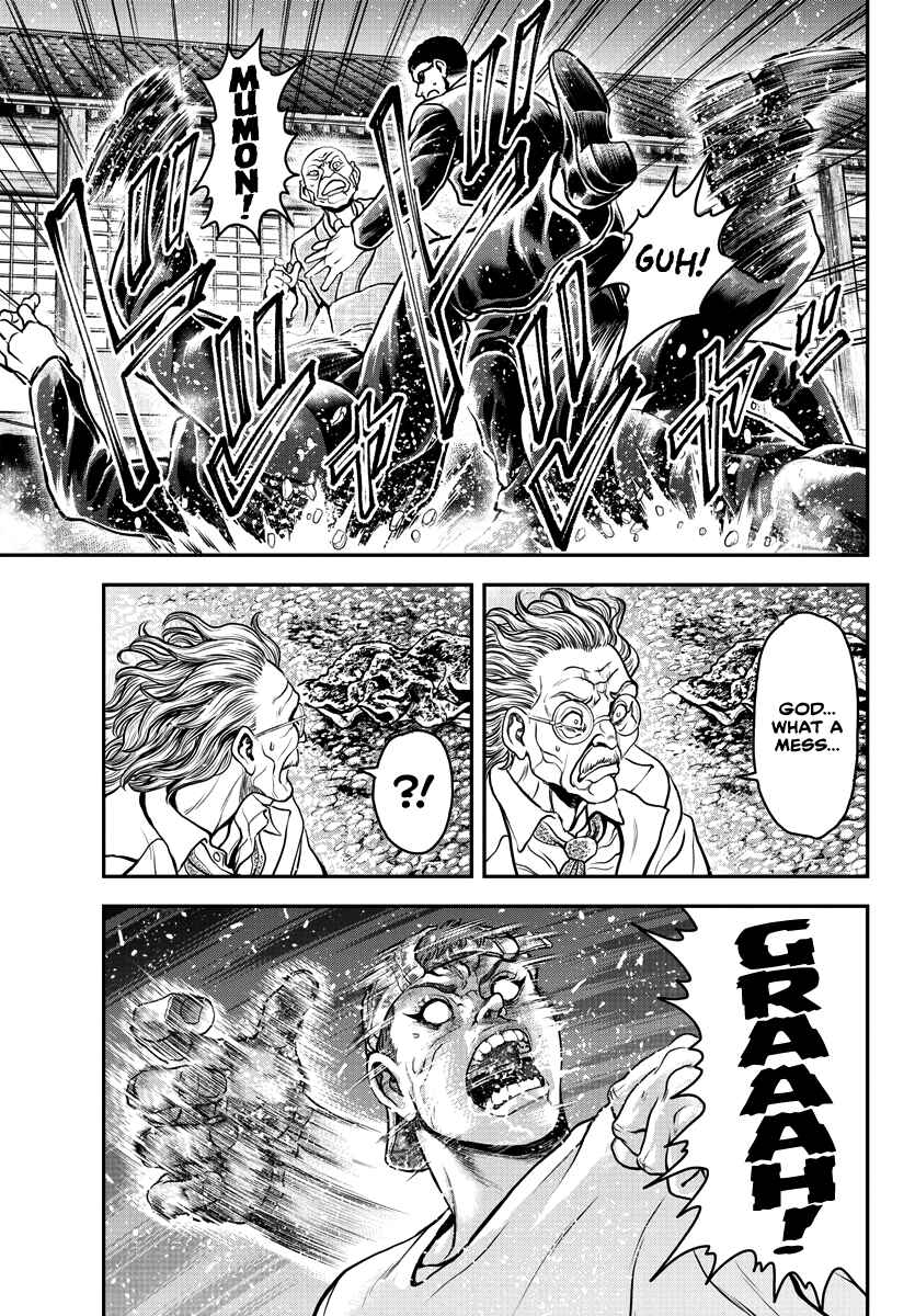 Yuuenchi – Baki Gaiden Chapter 11 - Page 14