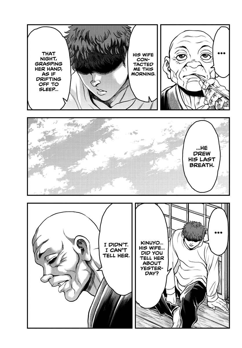 Yuuenchi – Baki Gaiden Chapter 11 - Page 21