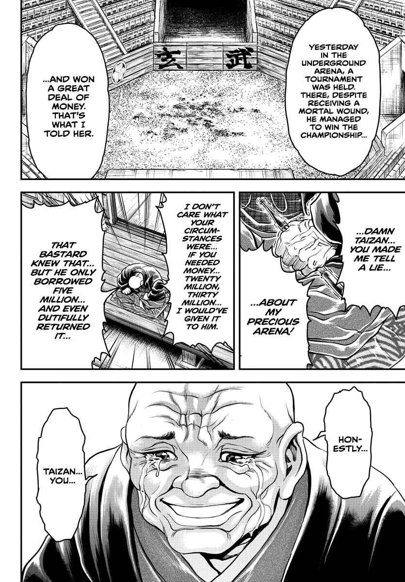 Yuuenchi – Baki Gaiden Chapter 11 - Page 22