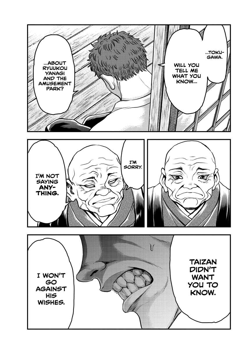 Yuuenchi – Baki Gaiden Chapter 11 - Page 23