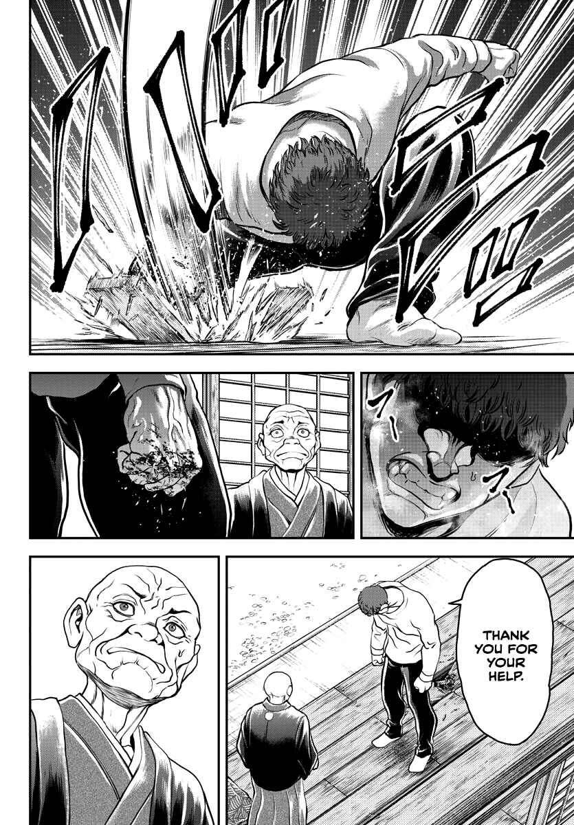 Yuuenchi – Baki Gaiden Chapter 11 - Page 24