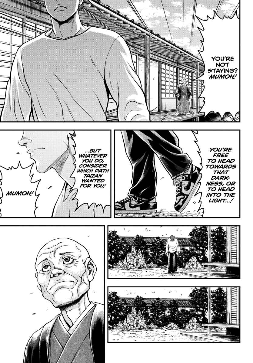 Yuuenchi – Baki Gaiden Chapter 11 - Page 25