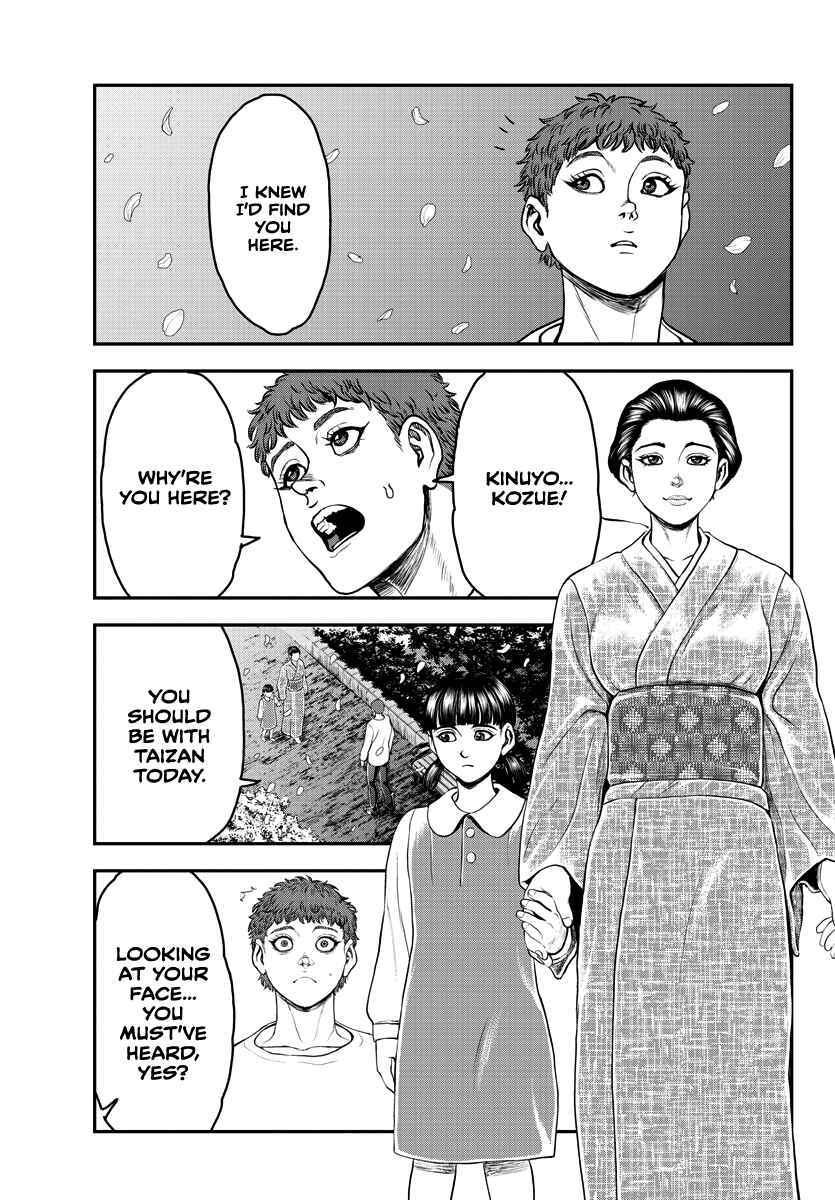 Yuuenchi – Baki Gaiden Chapter 11 - Page 27