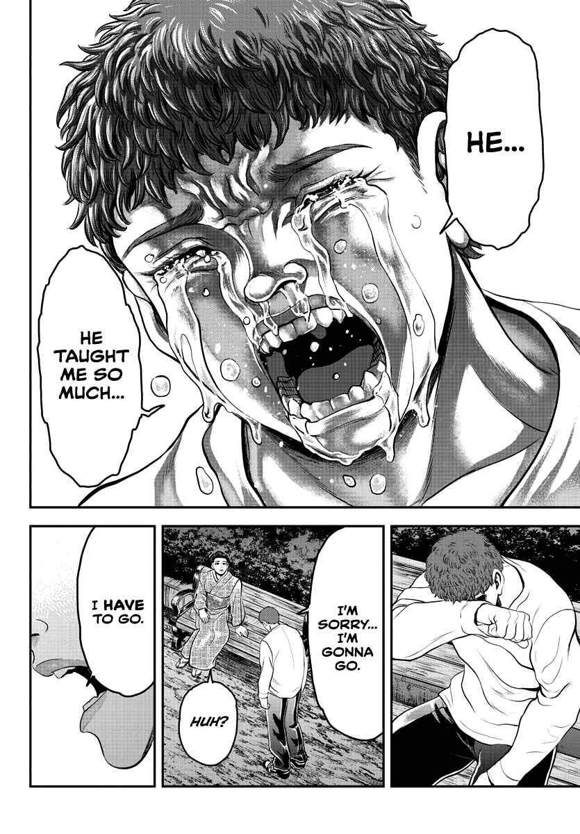 Yuuenchi – Baki Gaiden Chapter 11 - Page 32