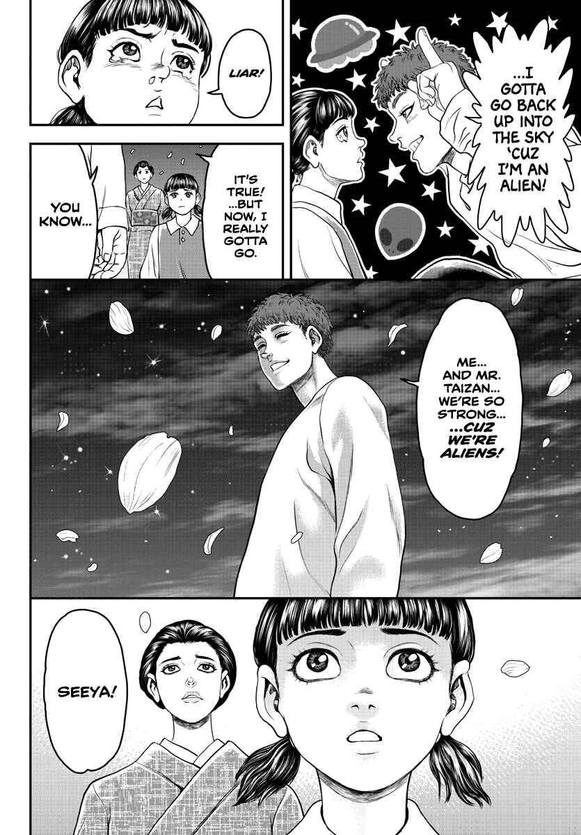 Yuuenchi – Baki Gaiden Chapter 11 - Page 34