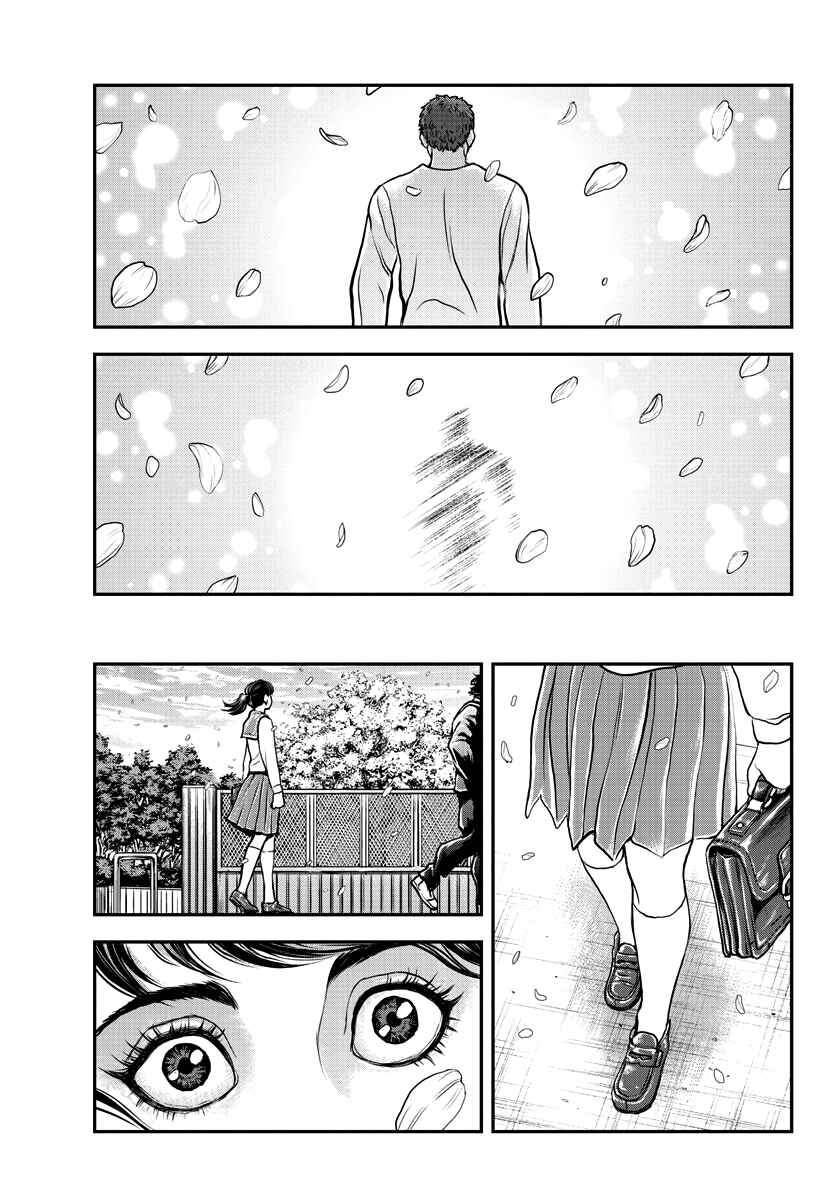 Yuuenchi – Baki Gaiden Chapter 11 - Page 35