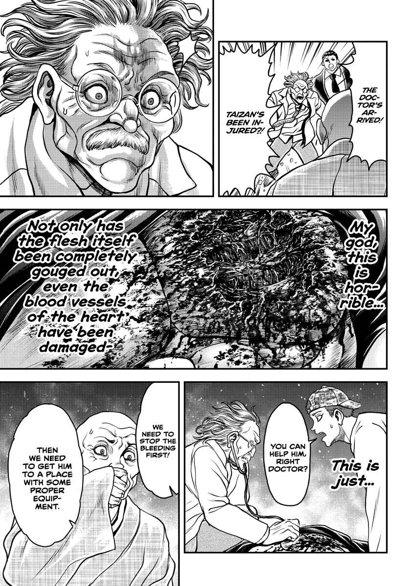 Yuuenchi – Baki Gaiden Chapter 11 - Page 8