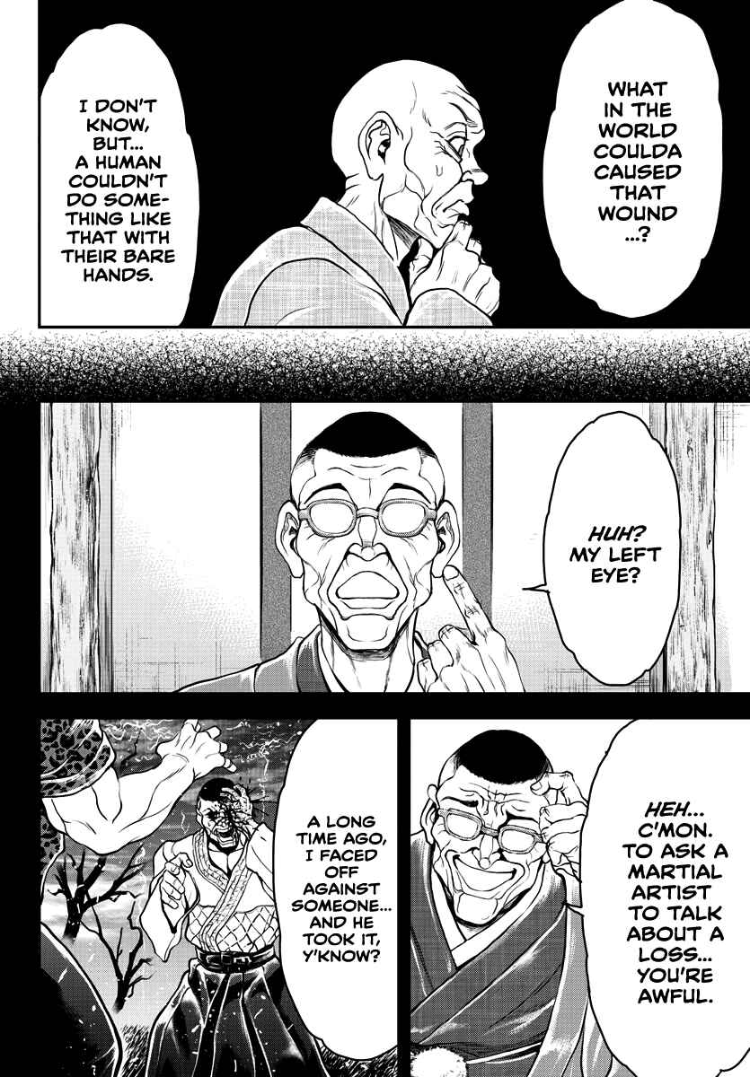 Yuuenchi – Baki Gaiden Chapter 11 - Page 9
