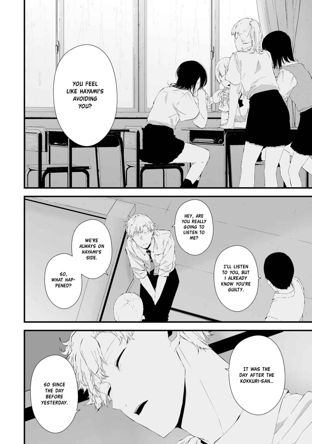 Tsurenai Hodo Aokute Azatoi Kurai ni Akai Chapter 24 - Page 4