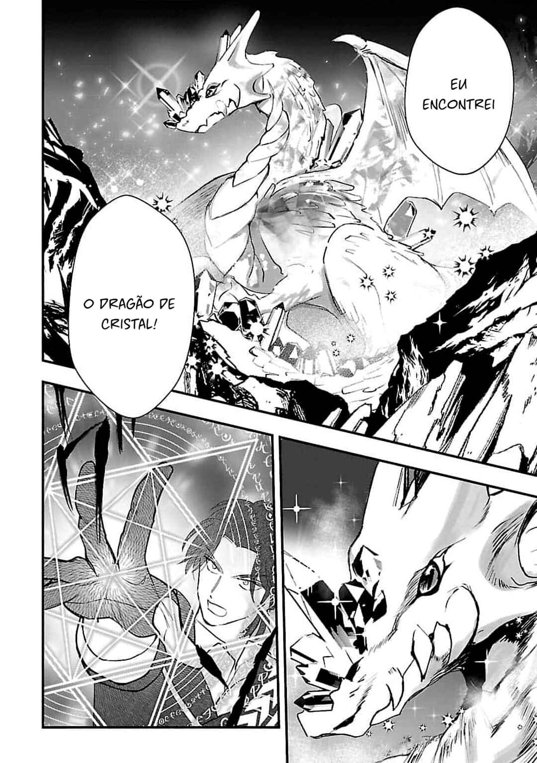 Urenokori no Dorei Elf wo Hirotta node, Musume ni Suru Koto ni Shita Chapter 7 - Page 17