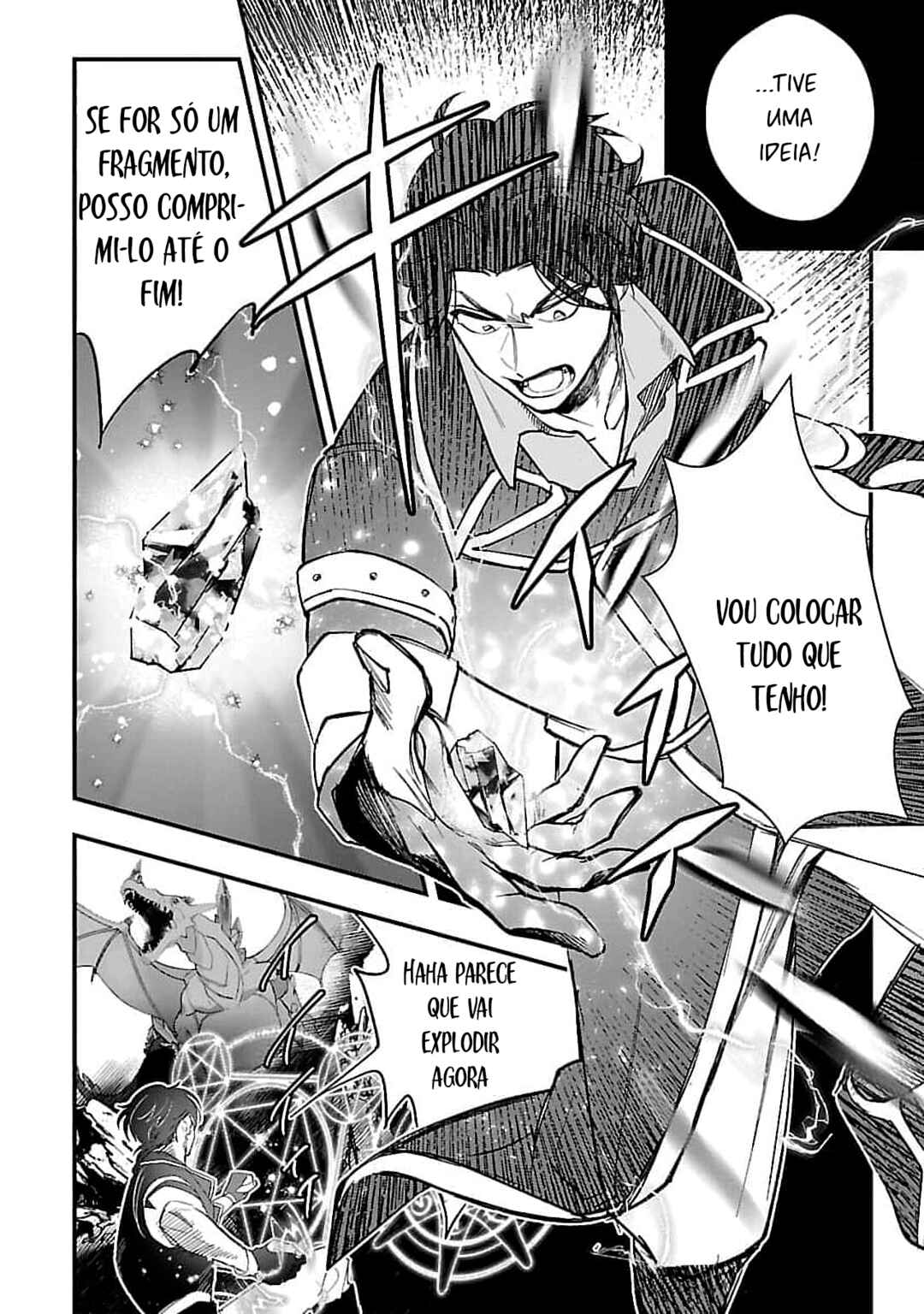 Urenokori no Dorei Elf wo Hirotta node, Musume ni Suru Koto ni Shita Chapter 7 - Page 23