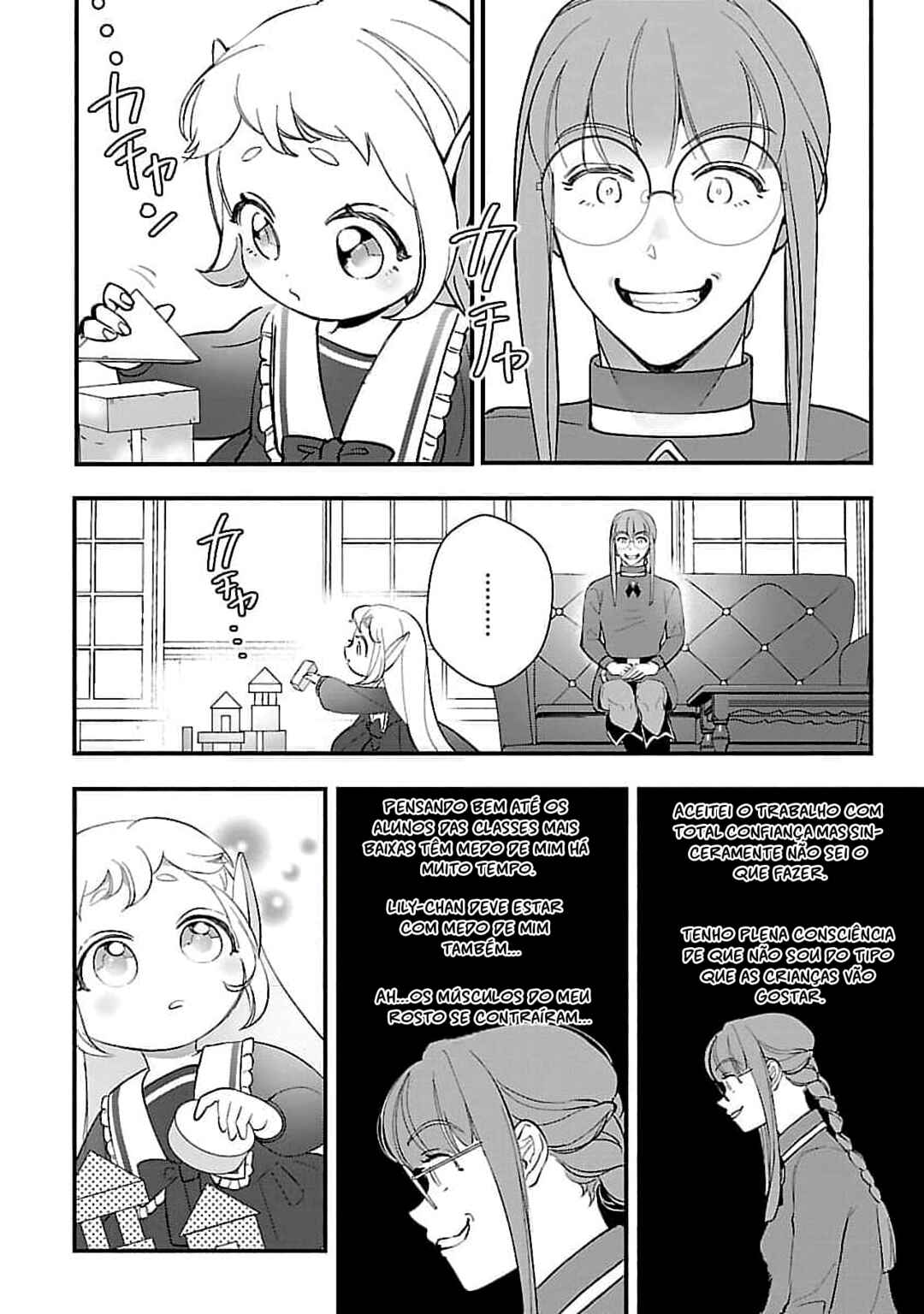 Urenokori no Dorei Elf wo Hirotta node, Musume ni Suru Koto ni Shita Chapter 7 - Page 7