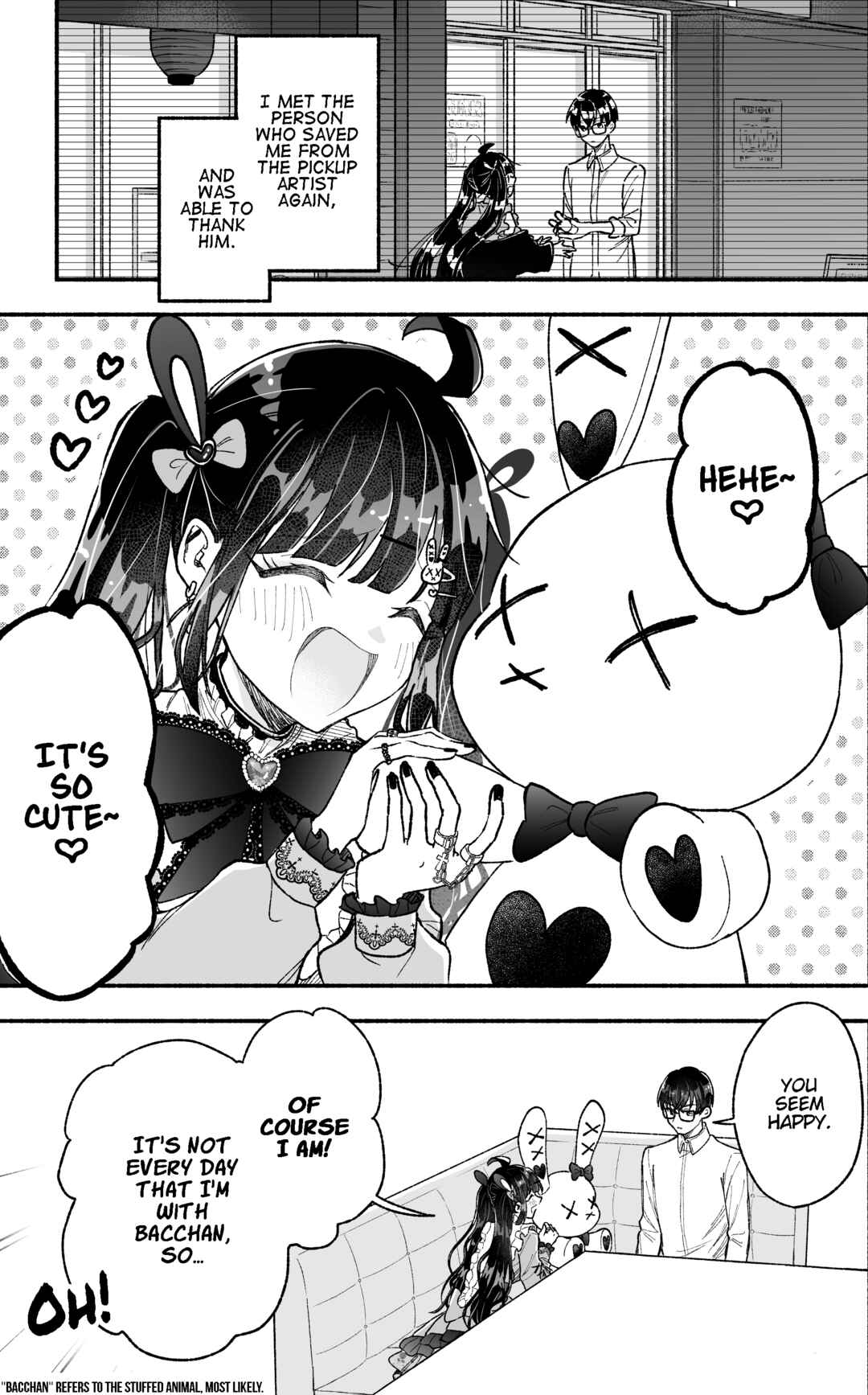 Kawaii Koi wa Kikazaranai Chapter 4 - Page 1