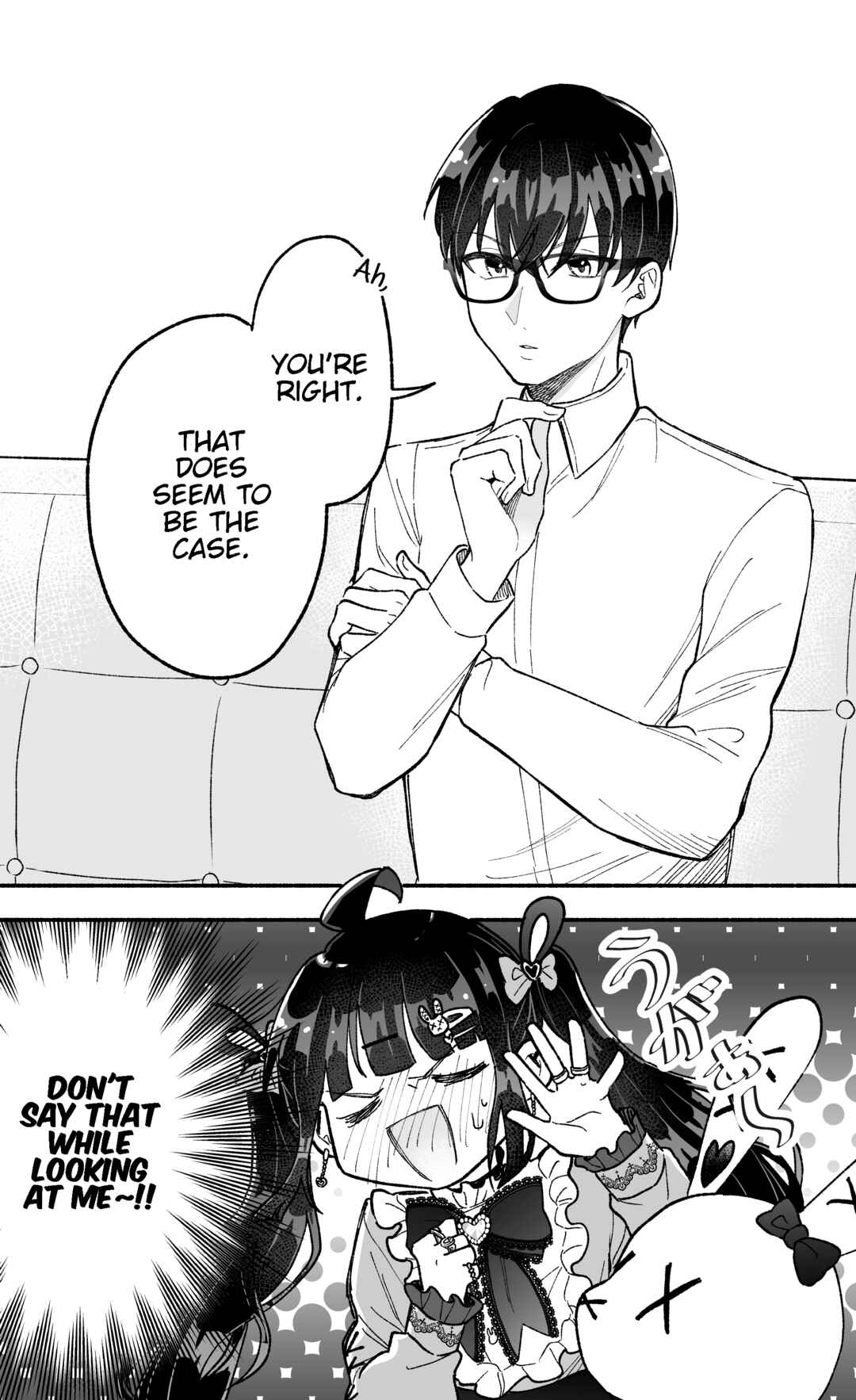 Kawaii Koi wa Kikazaranai Chapter 4 - Page 4