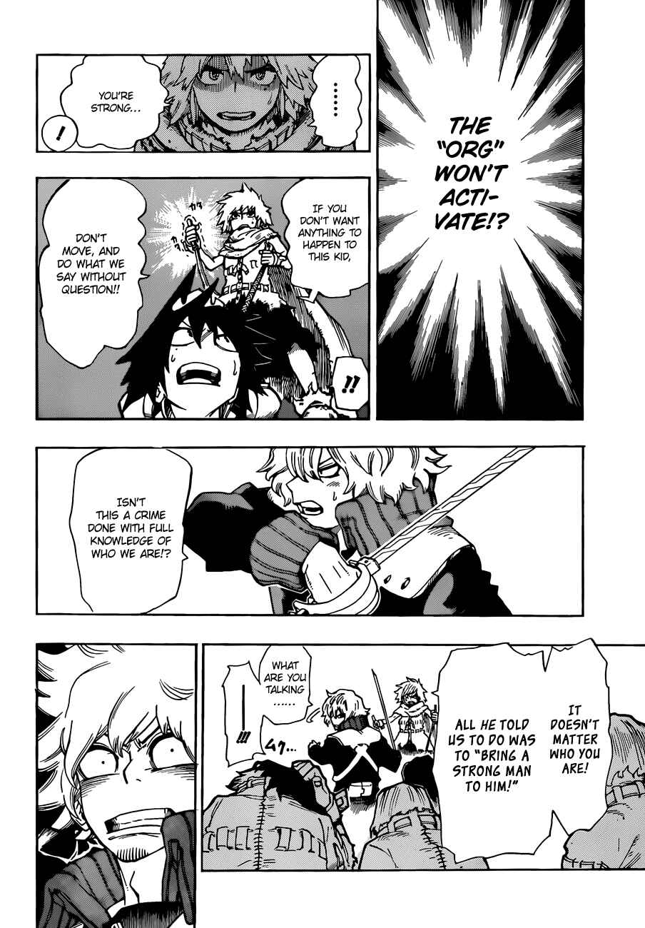Barrage Chapter 4 - Page 17