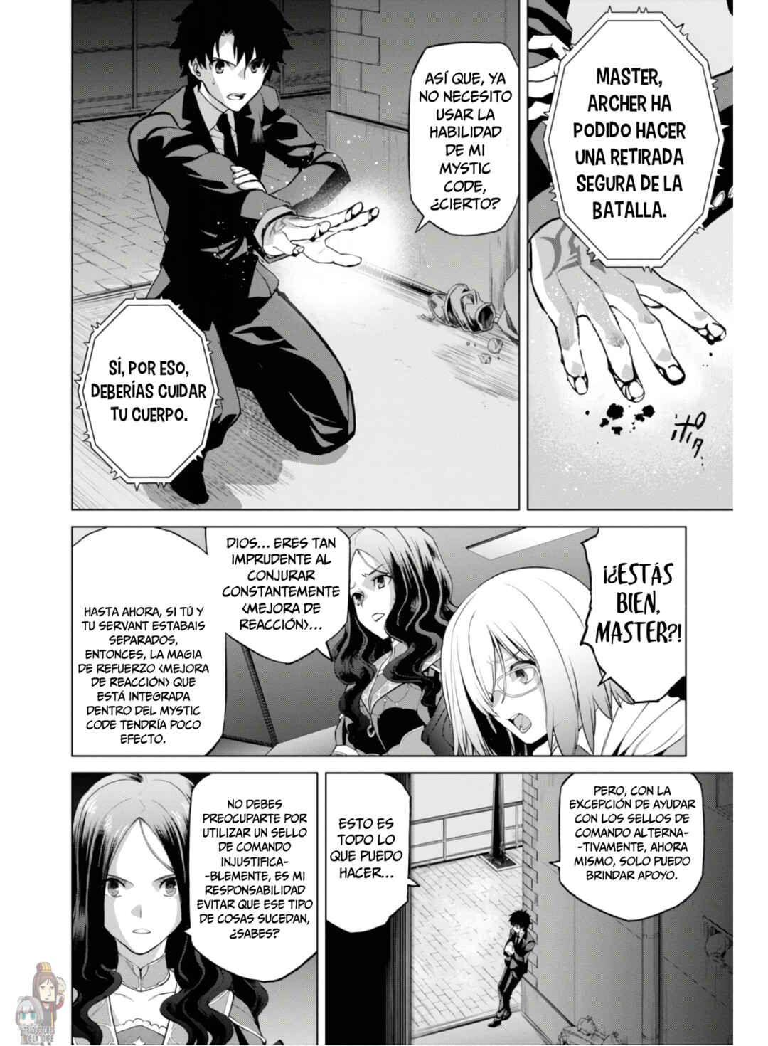 Fate/Grand Order -Epic of Remnant- Pseudo-Singularity I: Quarantined Territory of Malice, Shinjuku - Shinjuku Phantom Incident Chapter 4.1 - Page 11