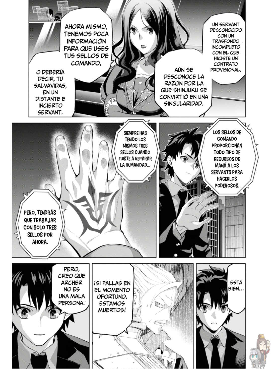 Fate/Grand Order -Epic of Remnant- Pseudo-Singularity I: Quarantined Territory of Malice, Shinjuku - Shinjuku Phantom Incident Chapter 4.1 - Page 12