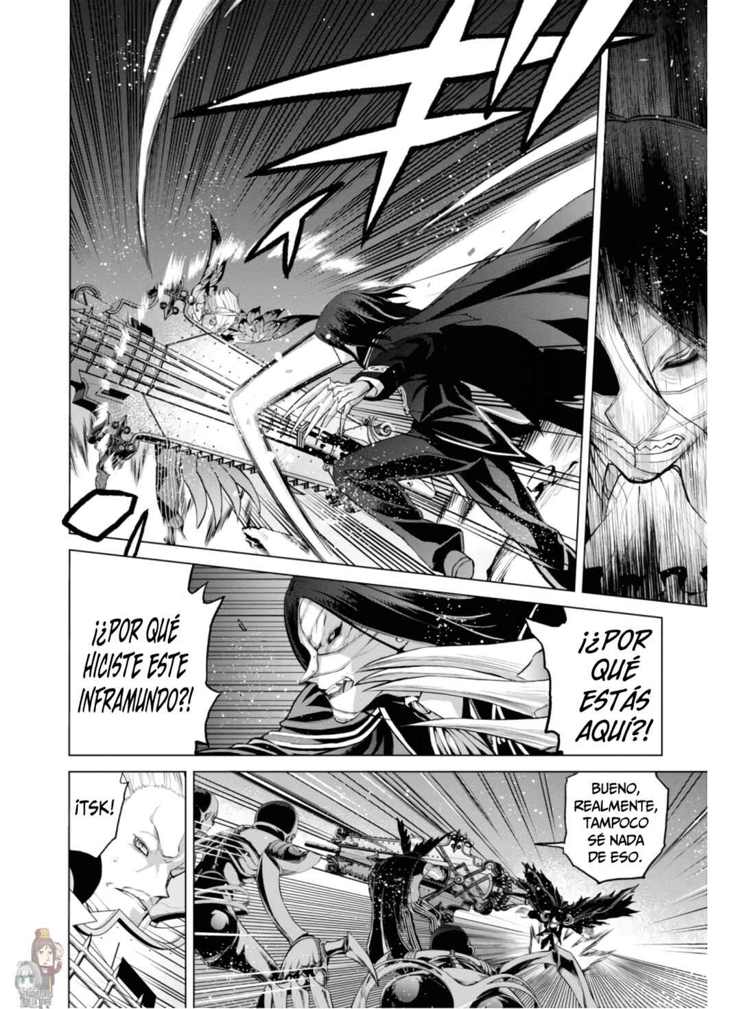 Fate/Grand Order -Epic of Remnant- Pseudo-Singularity I: Quarantined Territory of Malice, Shinjuku - Shinjuku Phantom Incident Chapter 4.1 - Page 3