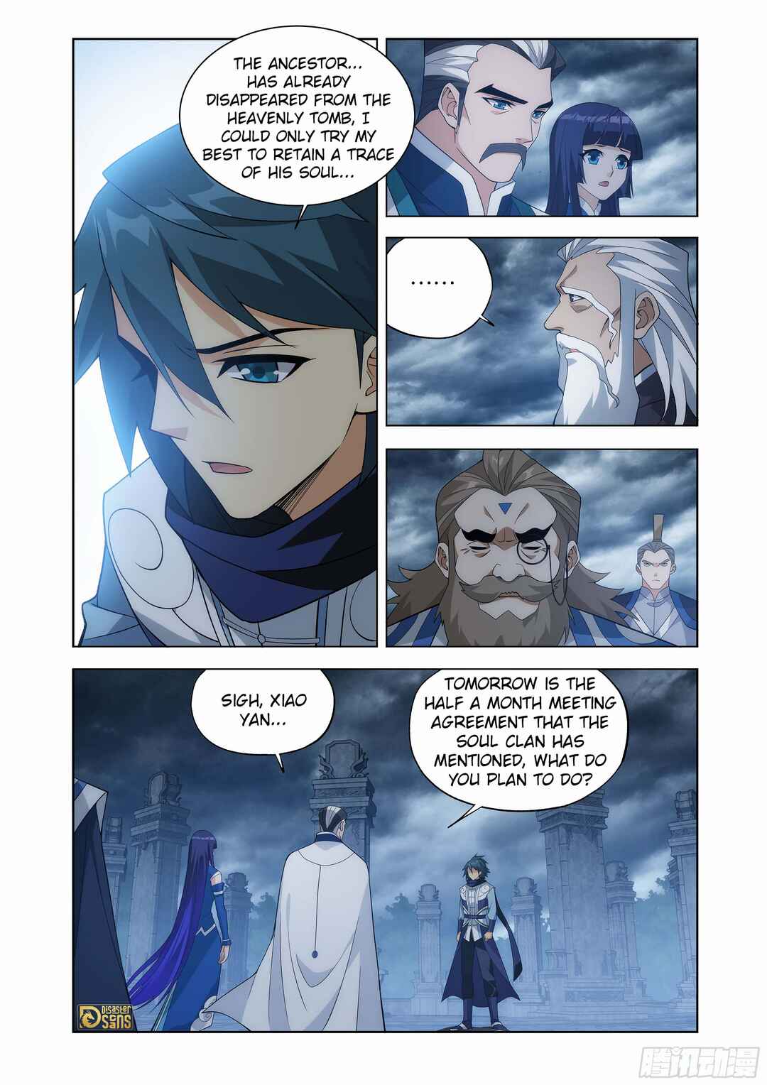 Dòupò Cāngqióng Chapter 446 - Page 15