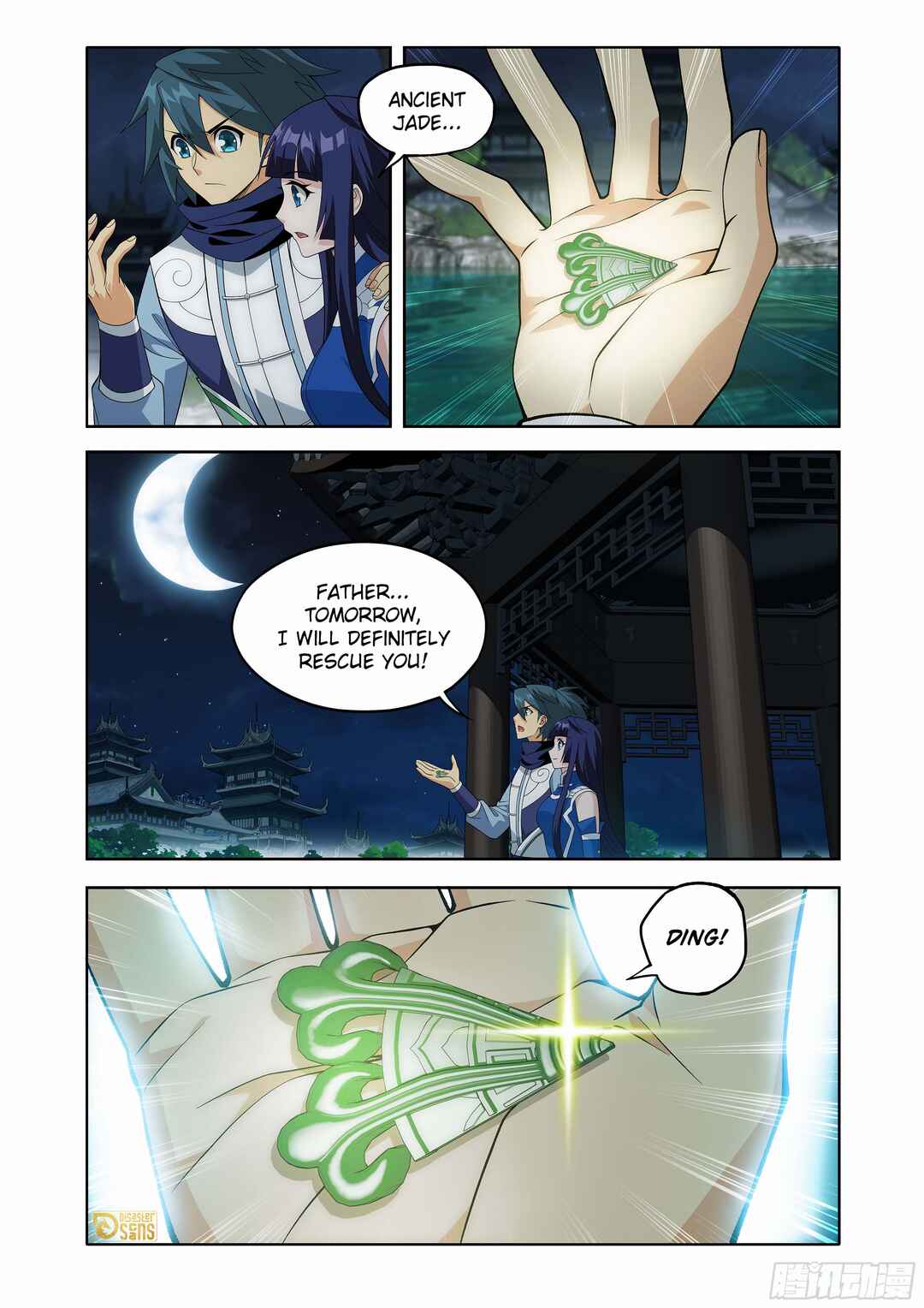 Dòupò Cāngqióng Chapter 446 - Page 19