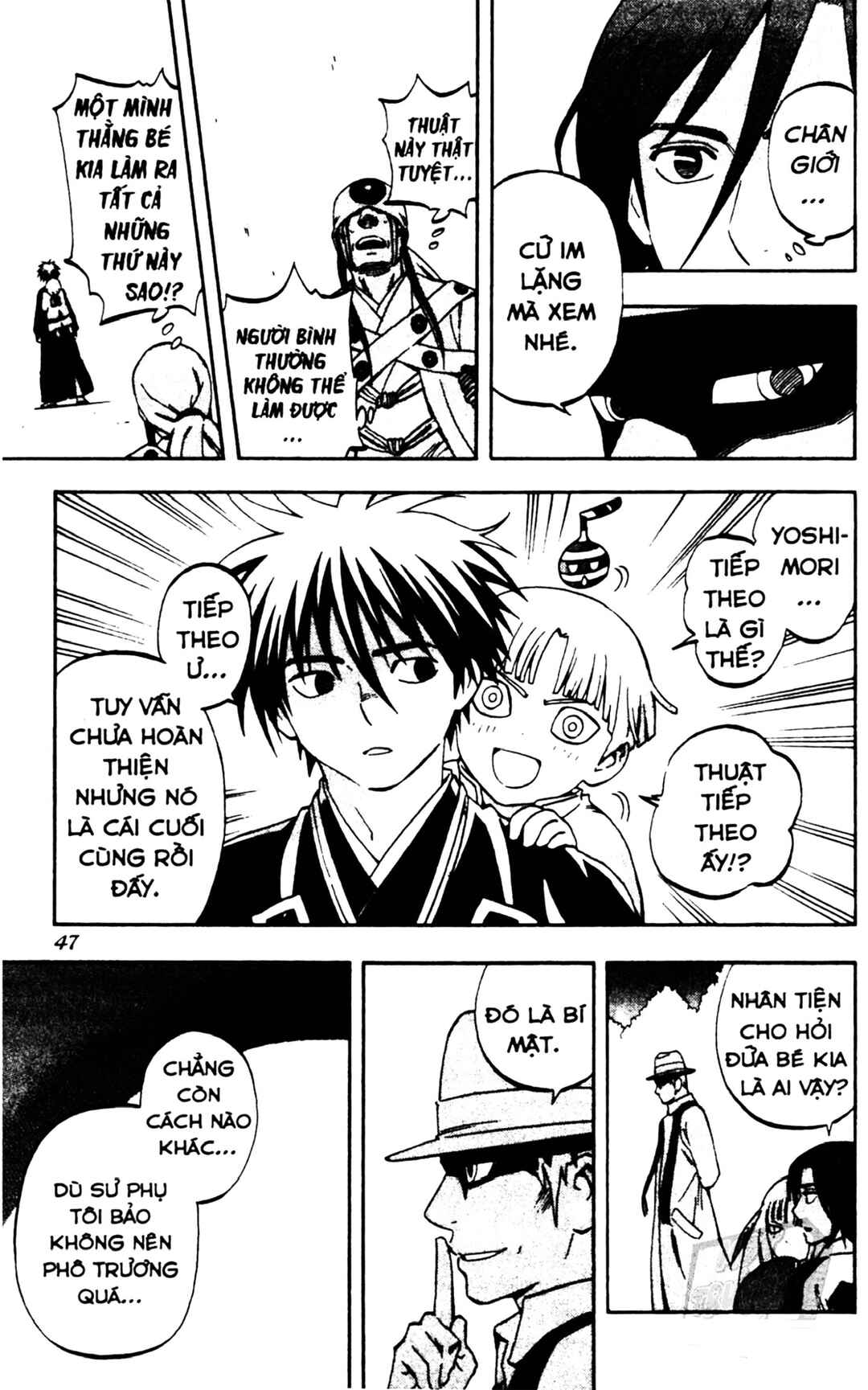 Kekkaishi Chapter 308 - Page 6