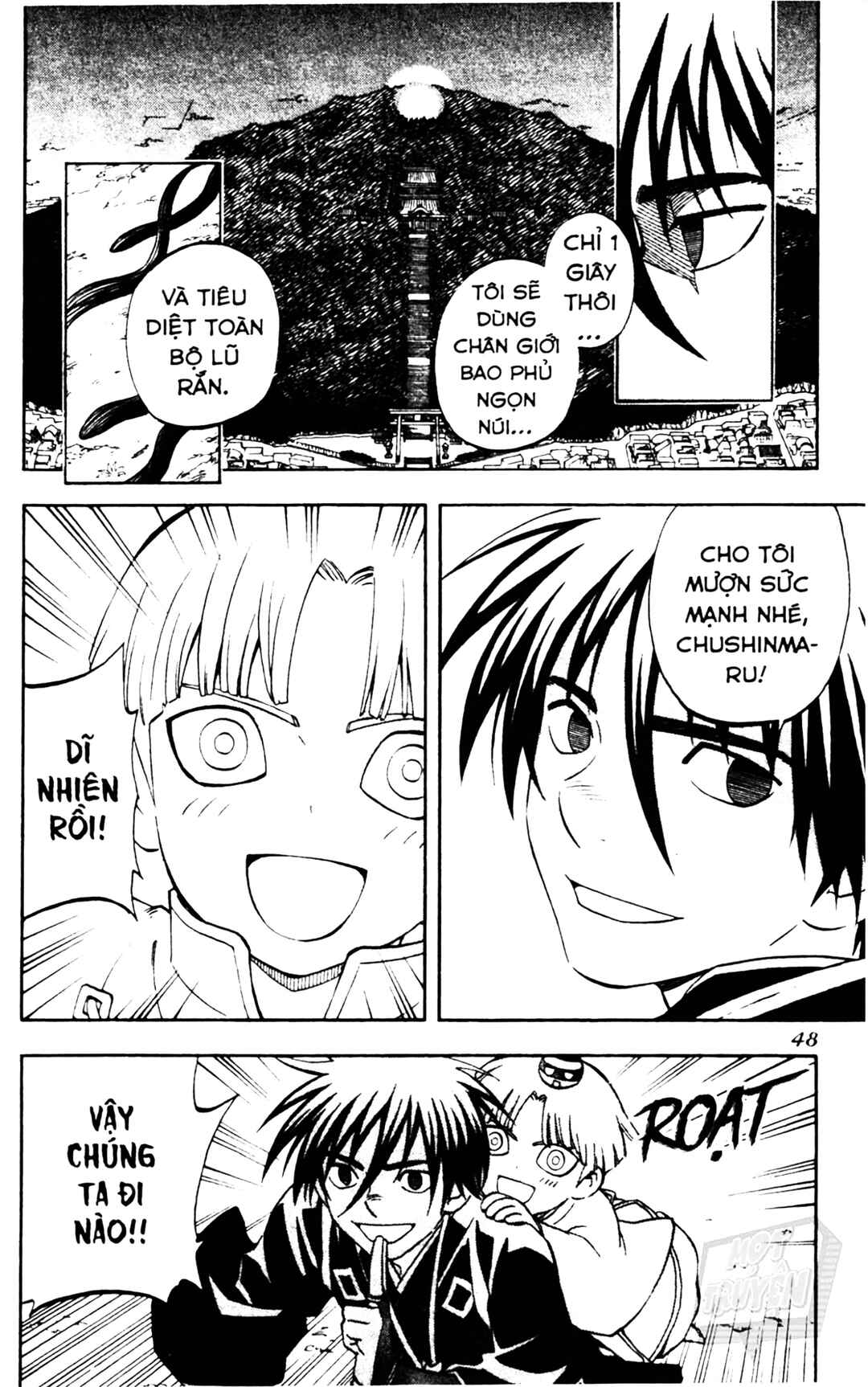 Kekkaishi Chapter 308 - Page 7