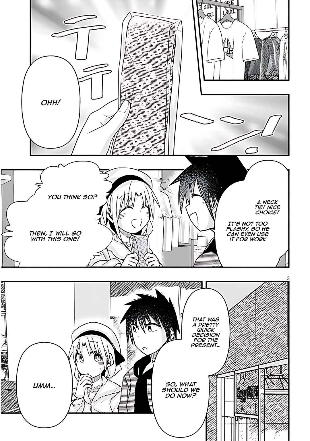 GaCen Shoujo to Ibunka Kouryuu Chapter 69 - Page 4