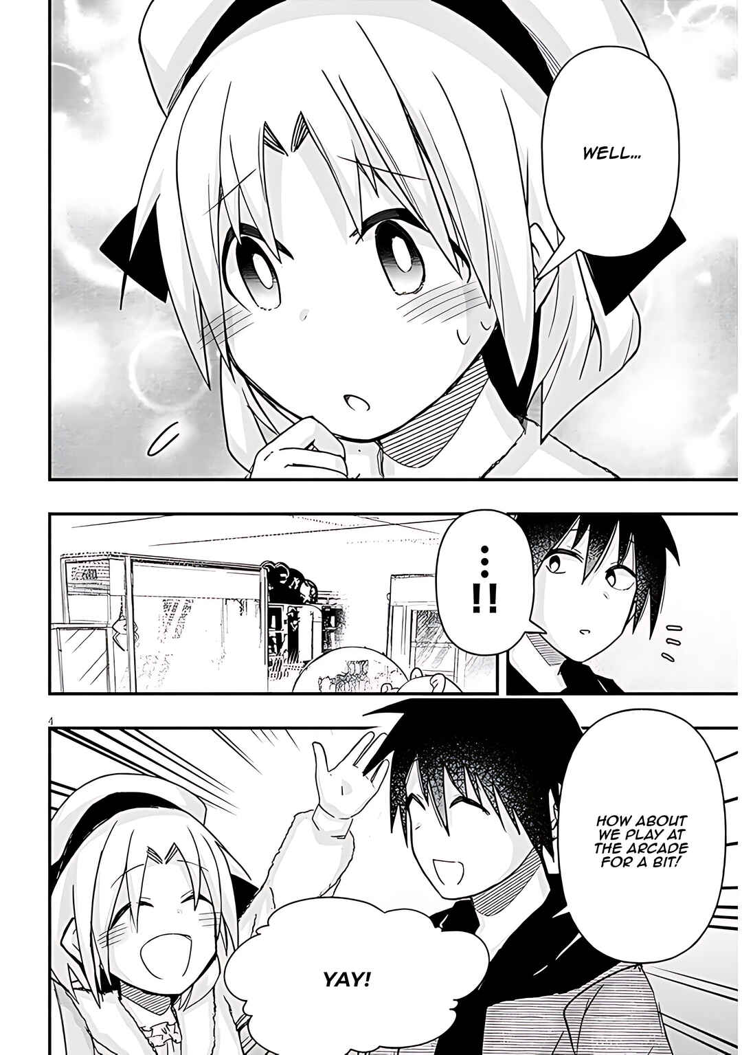GaCen Shoujo to Ibunka Kouryuu Chapter 69 - Page 5