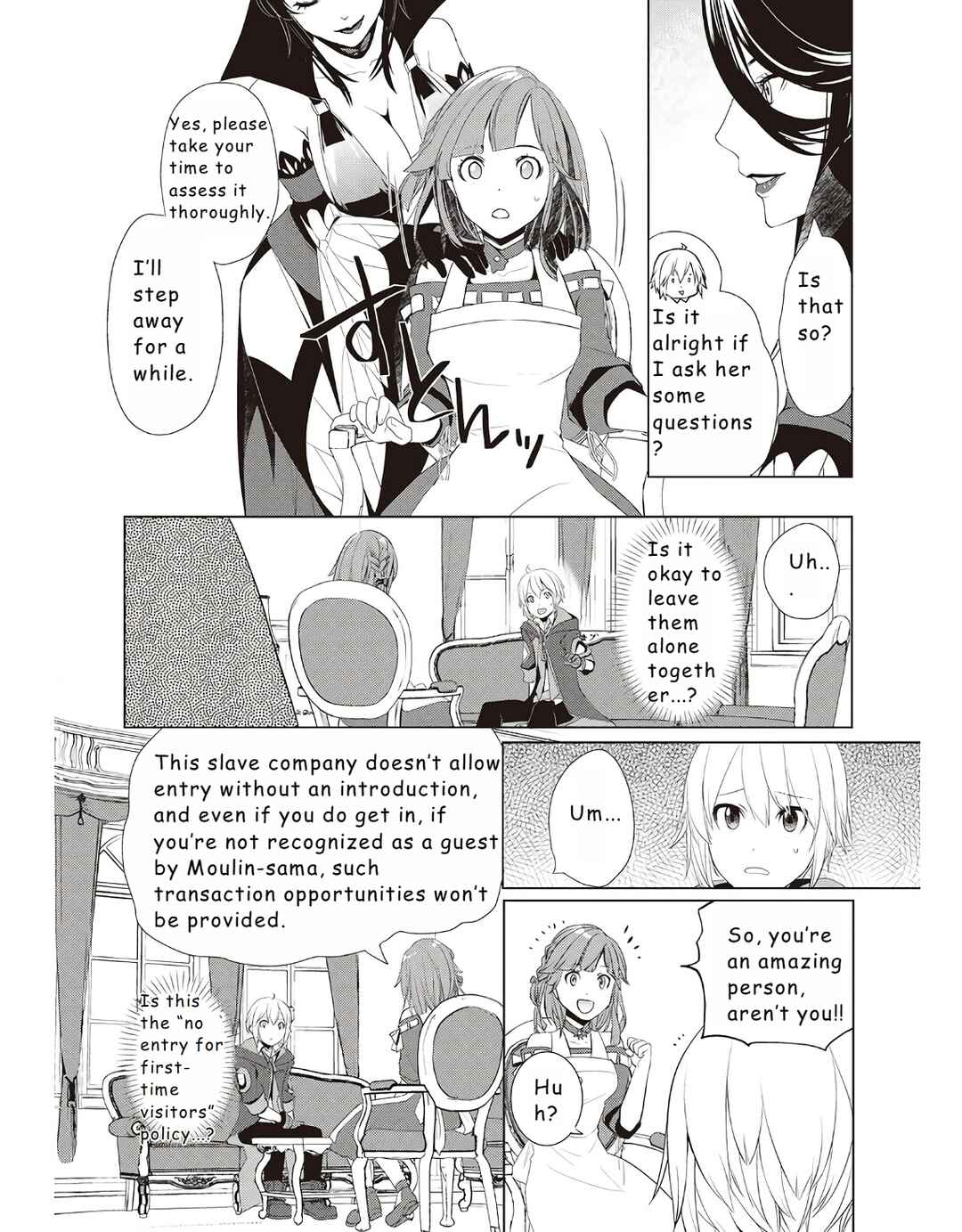 Izure Saikyou no Renkinjutsushi? Chapter 12 - Page 12