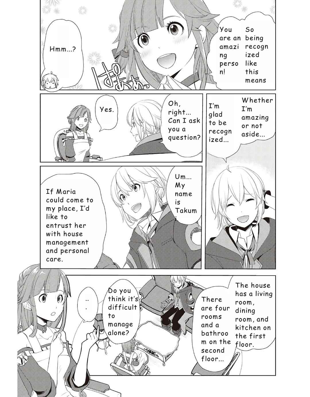 Izure Saikyou no Renkinjutsushi? Chapter 12 - Page 13