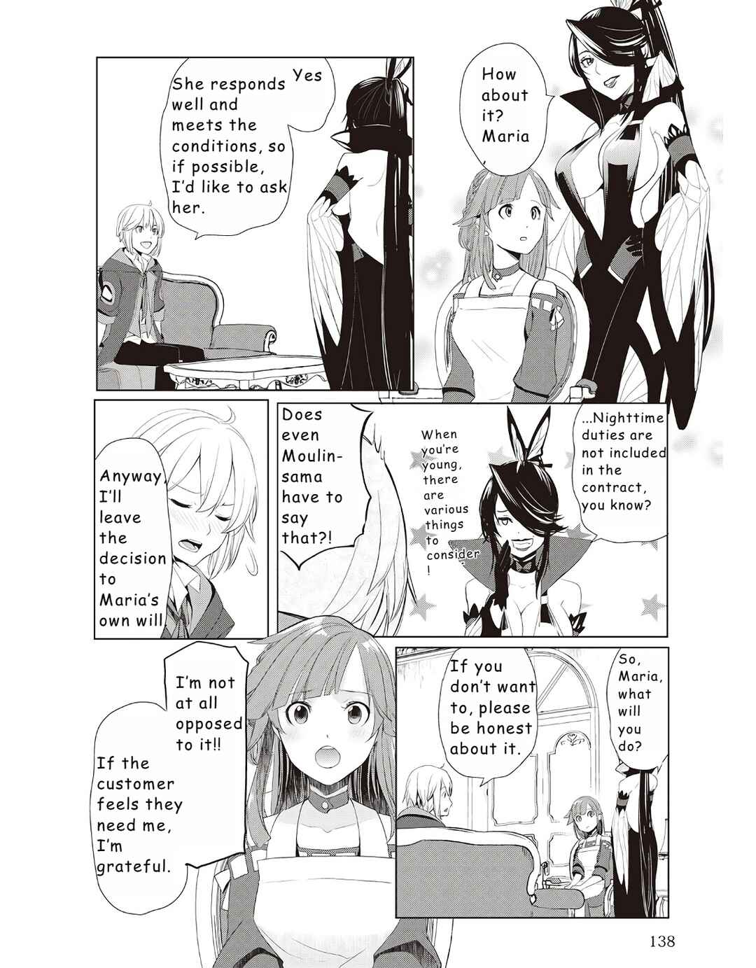 Izure Saikyou no Renkinjutsushi? Chapter 12 - Page 18
