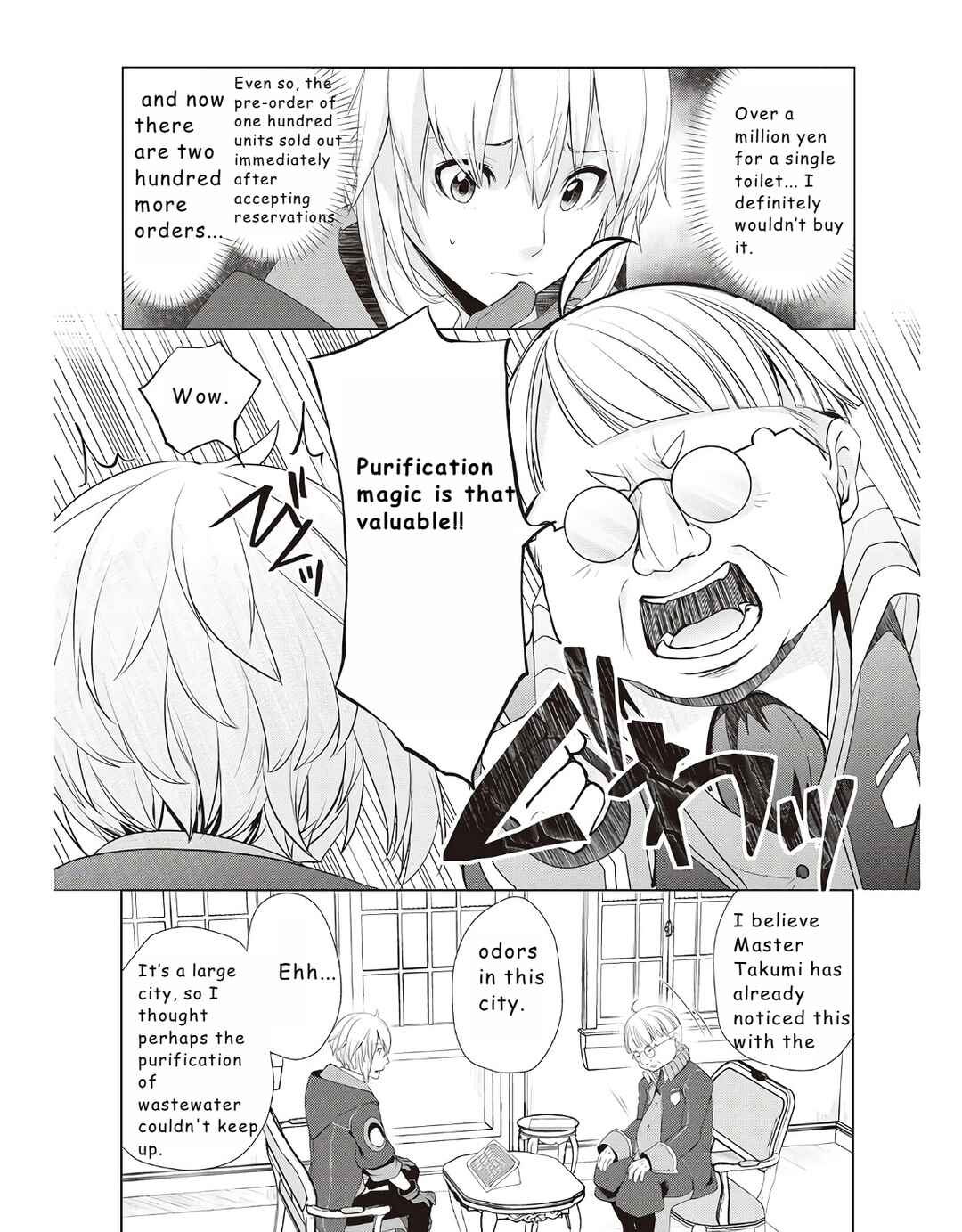 Izure Saikyou no Renkinjutsushi? Chapter 12 - Page 4