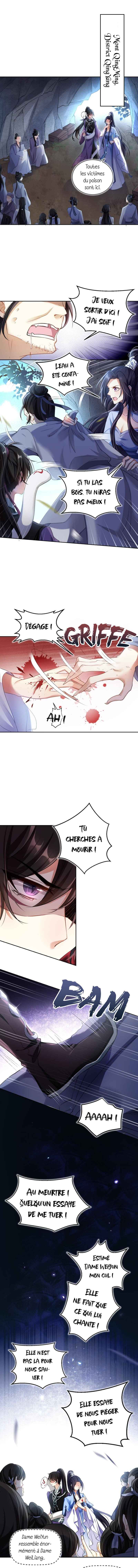 Way to the Glory Chapter 55 - Page 2