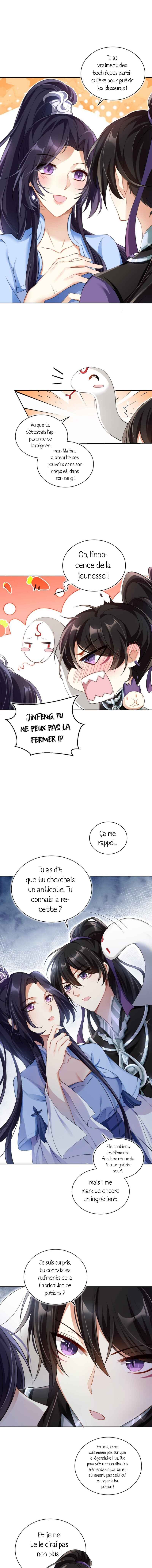 Way to the Glory Chapter 55 - Page 6
