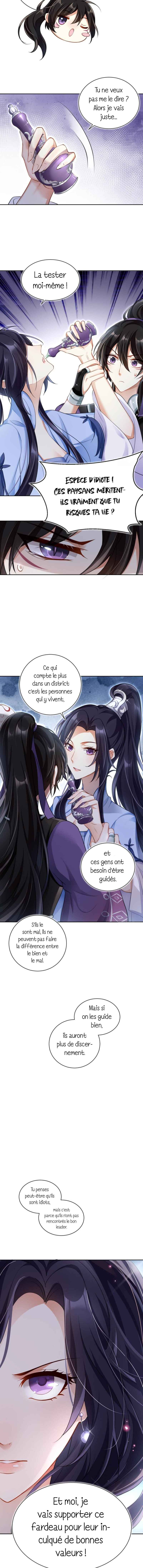 Way to the Glory Chapter 55 - Page 7